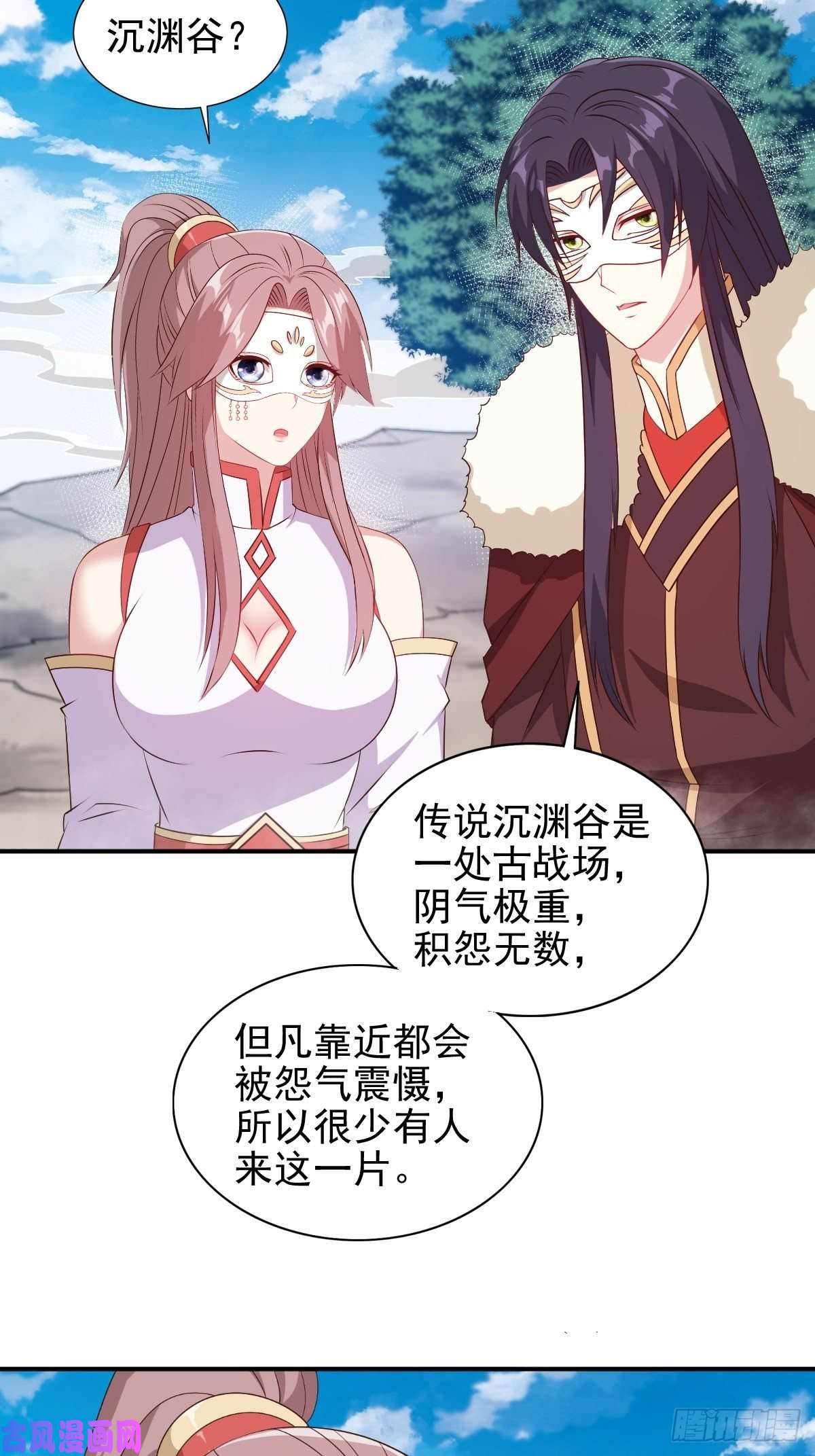 这个王爷他克妻，得盘!111夫妻情趣