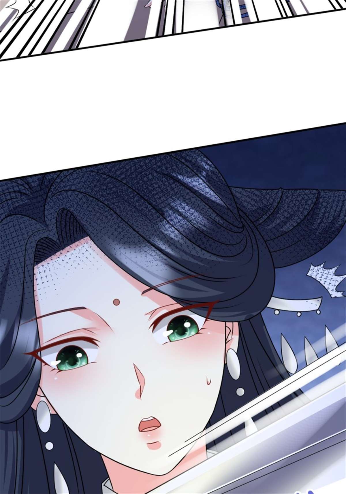 这个王爷他克妻，得盘!第 132 吃醋