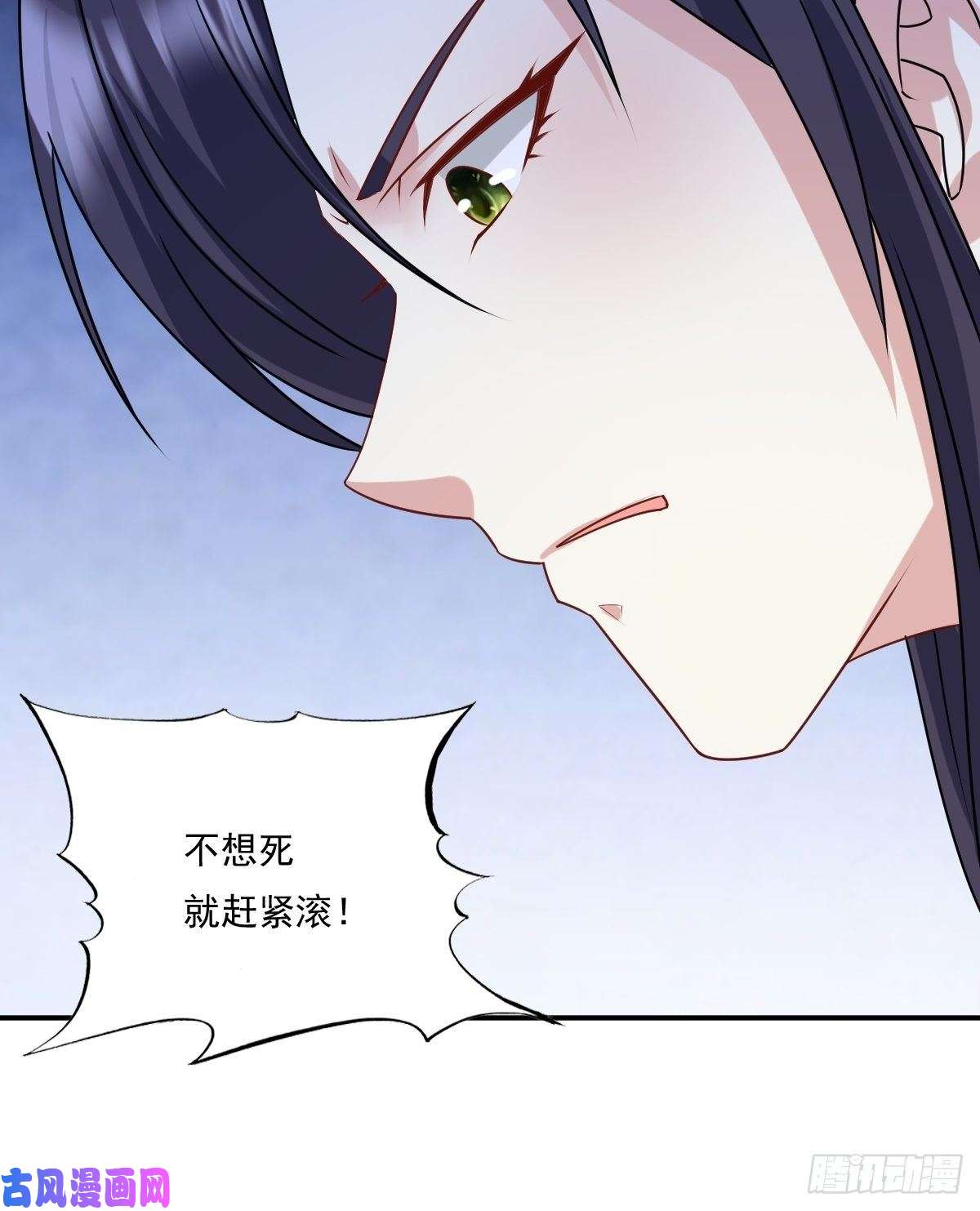 这个王爷他克妻，得盘!132 吃醋