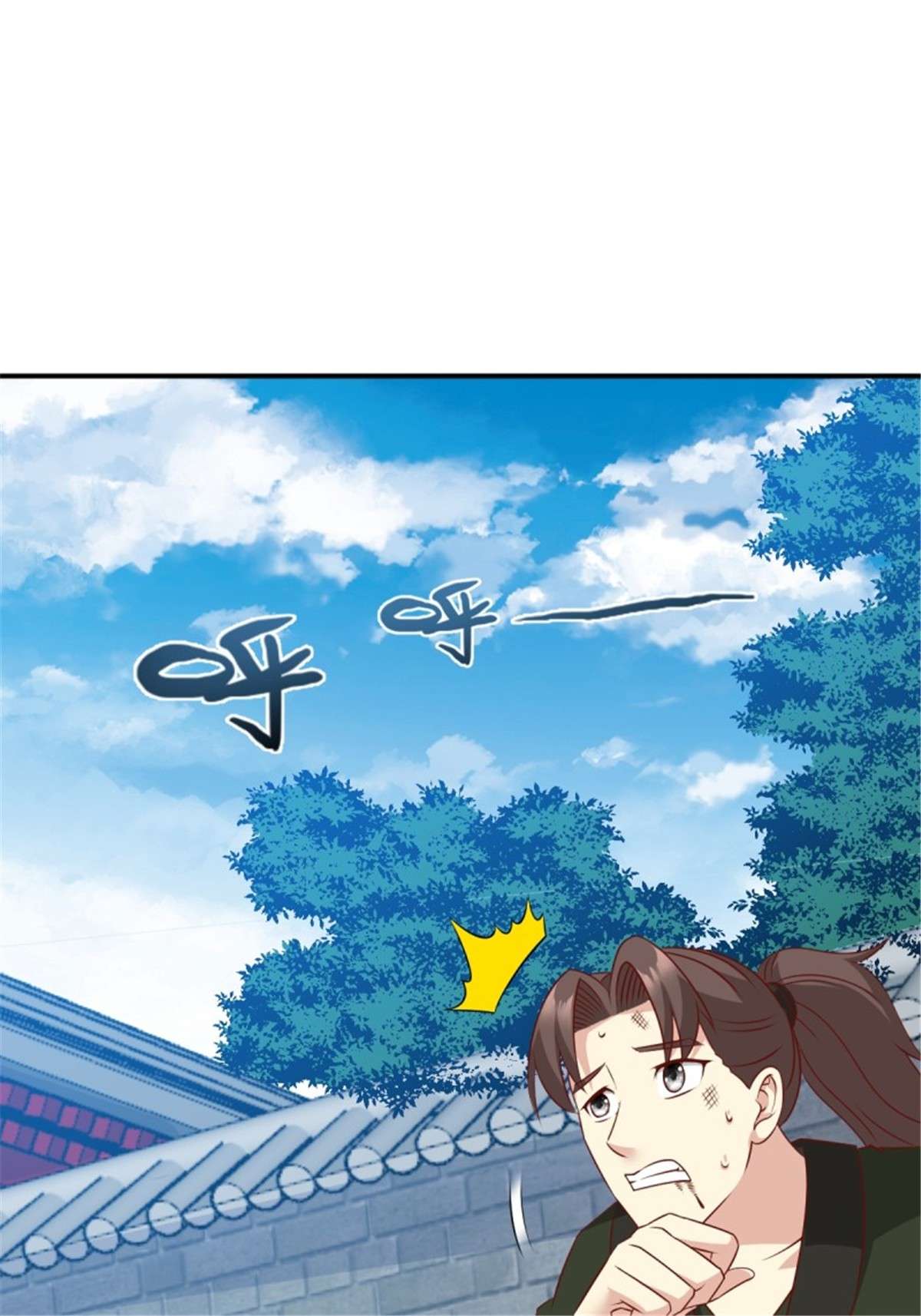 这个王爷他克妻，得盘!134 杀无赦