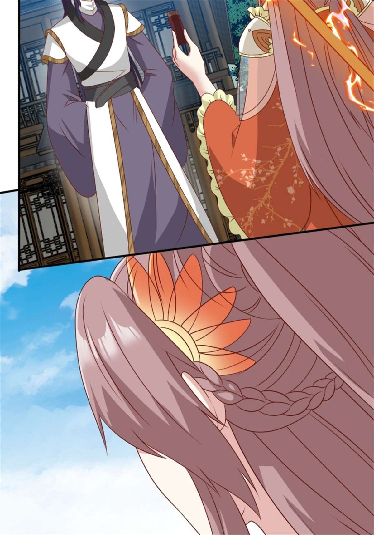 这个王爷他克妻，得盘!134 杀无赦