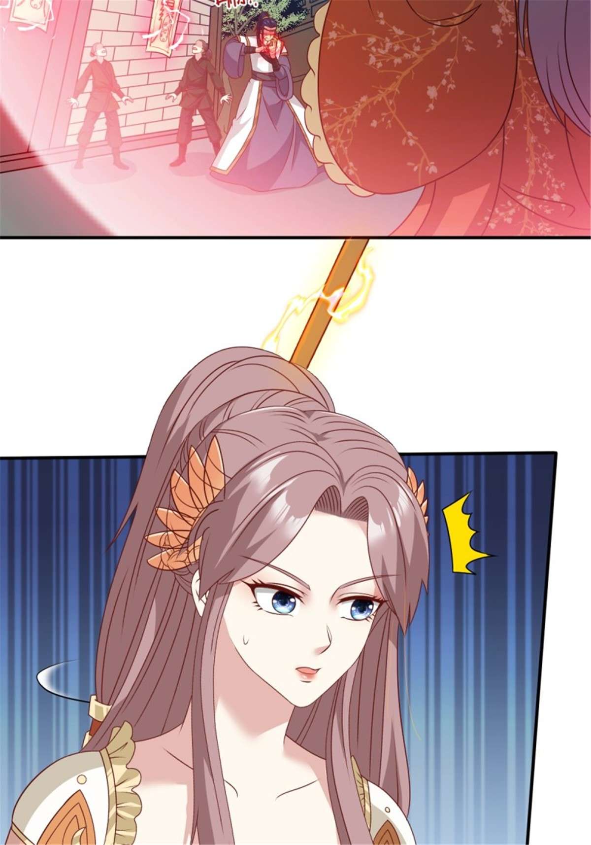 这个王爷他克妻，得盘!134 杀无赦