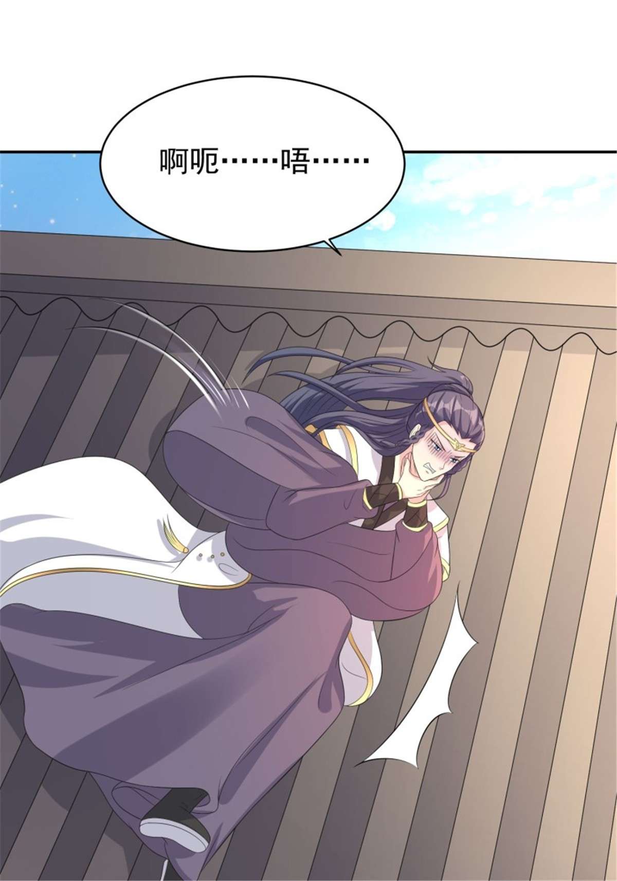 这个王爷他克妻，得盘!135 自食其果