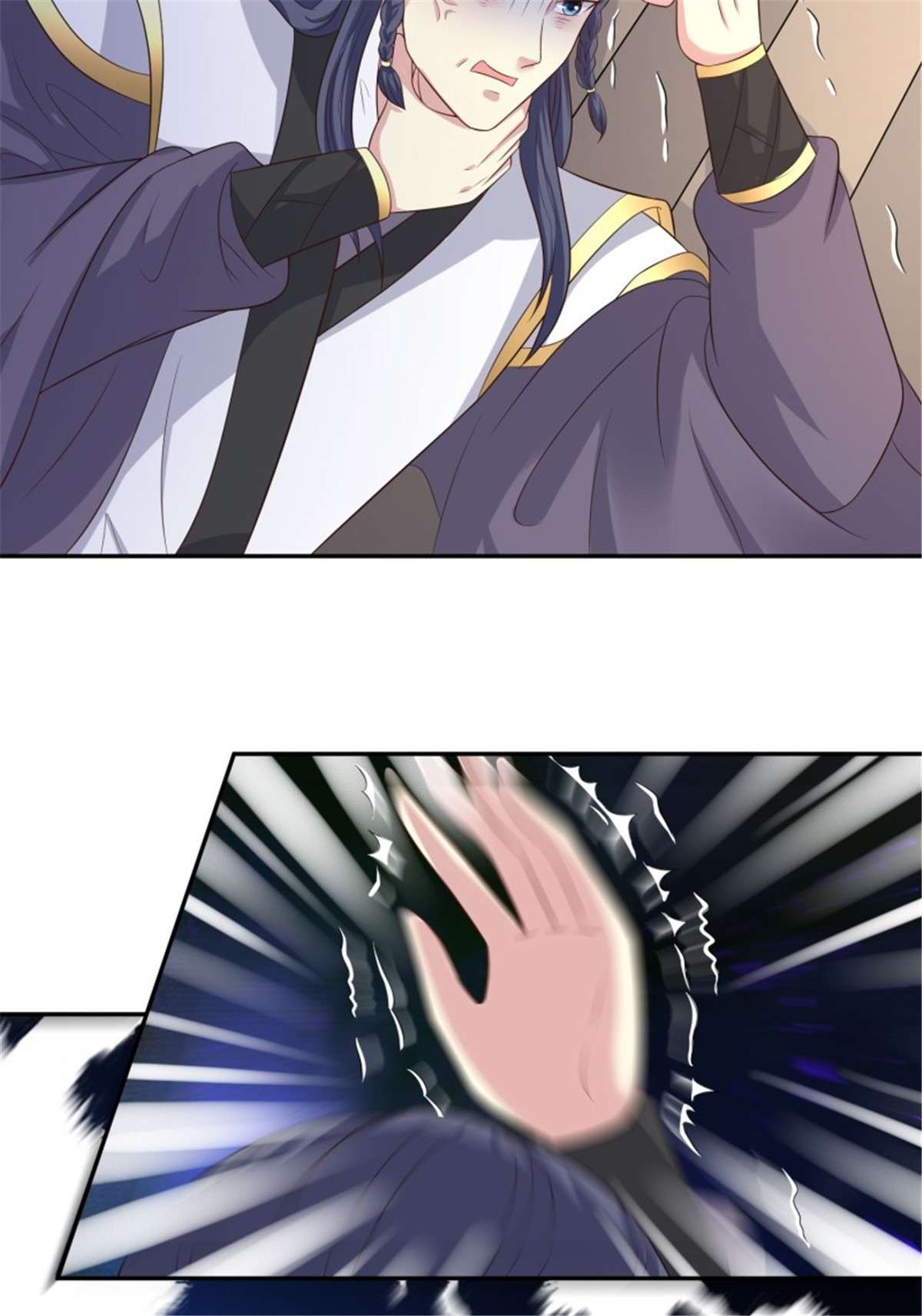 这个王爷他克妻，得盘!135 自食其果