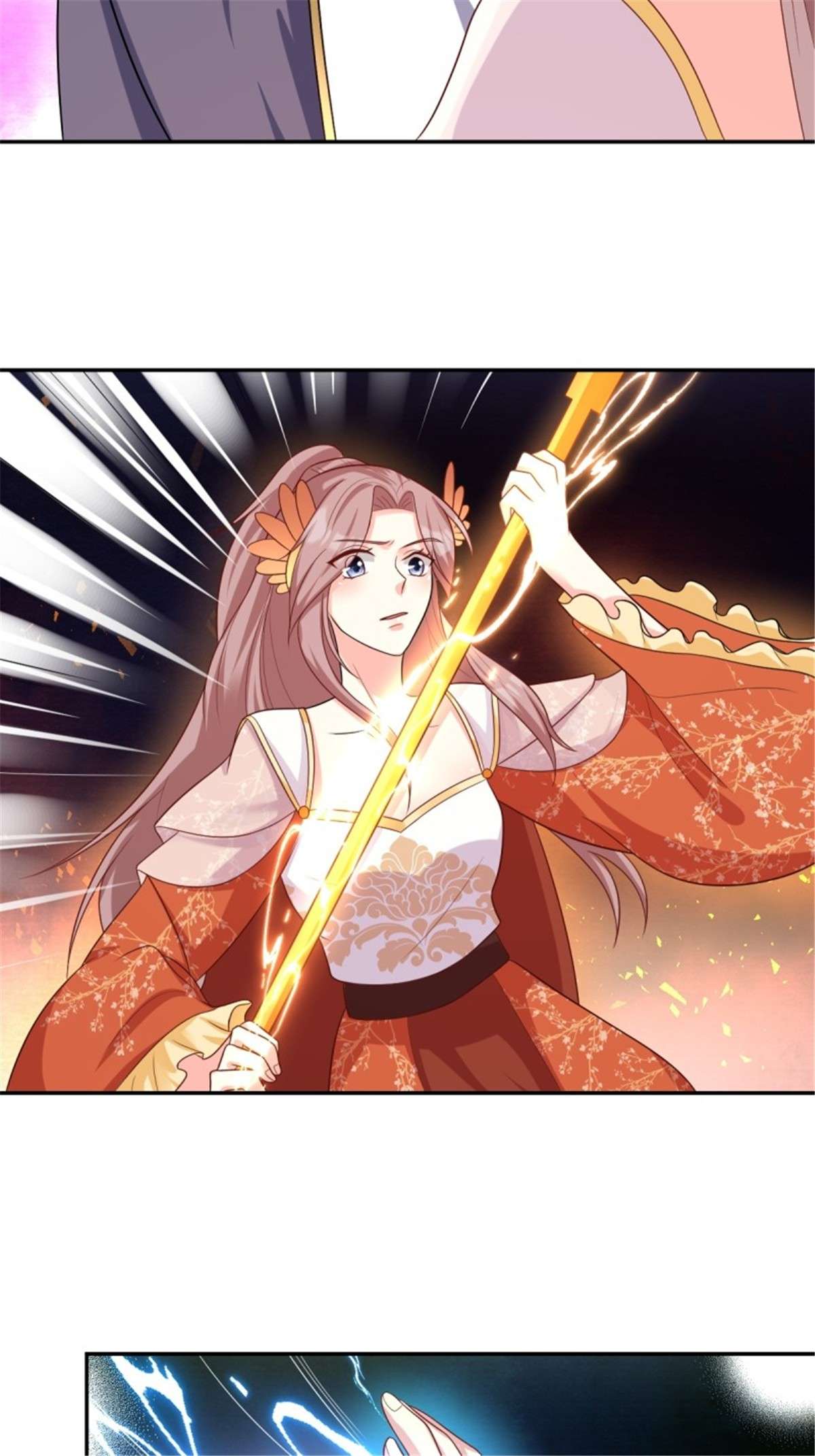 这个王爷他克妻，得盘!135 自食其果