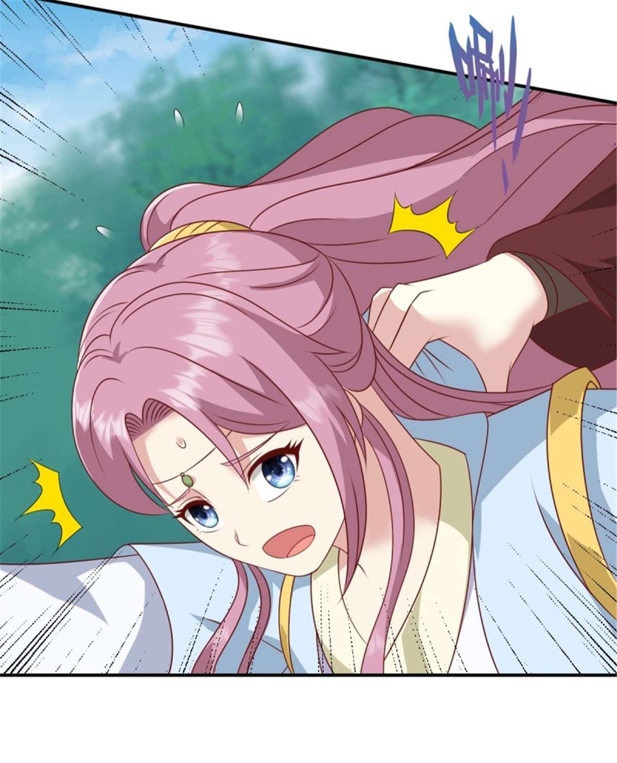 这个王爷他克妻，得盘!137 危机？