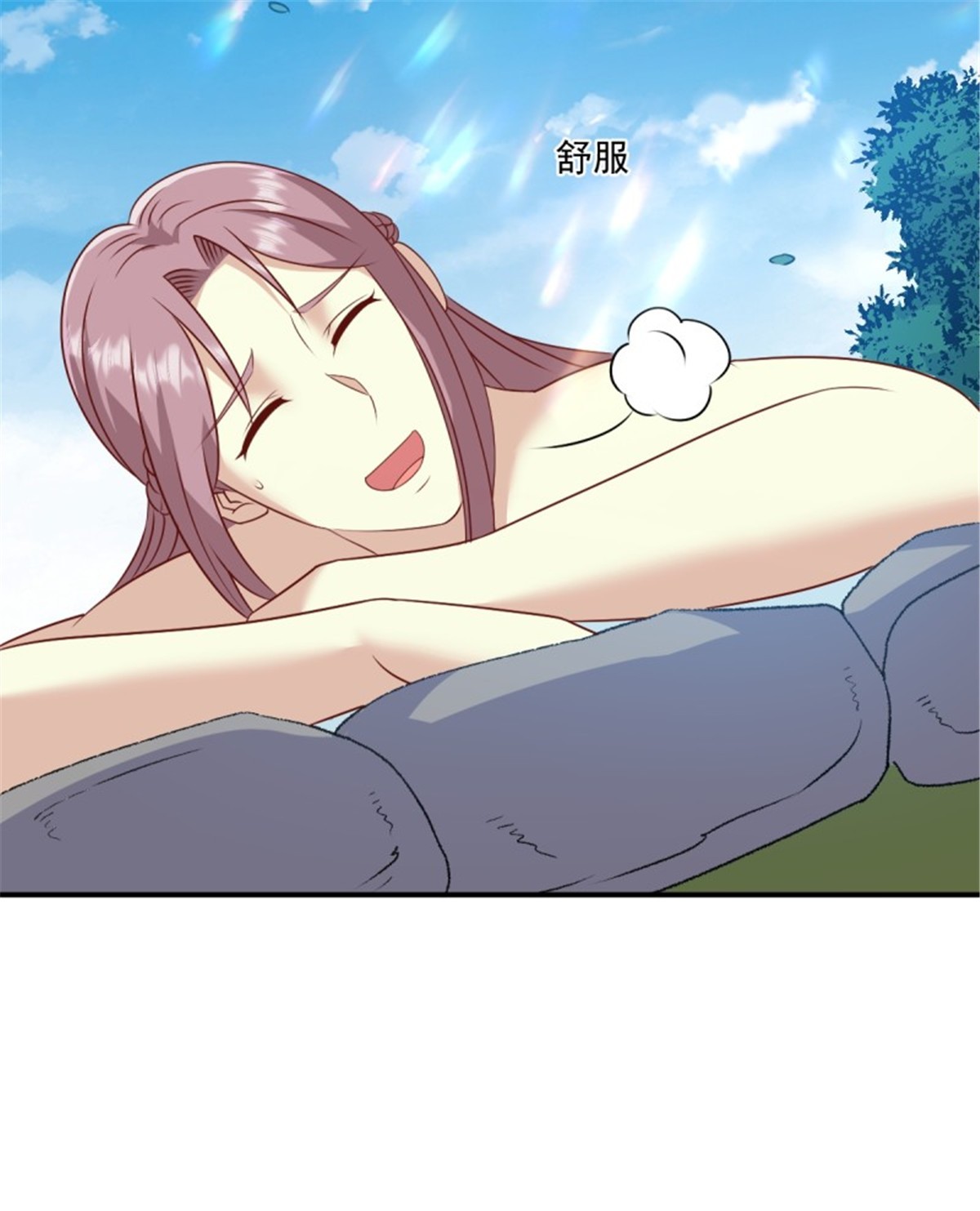 这个王爷他克妻，得盘!137 危机？