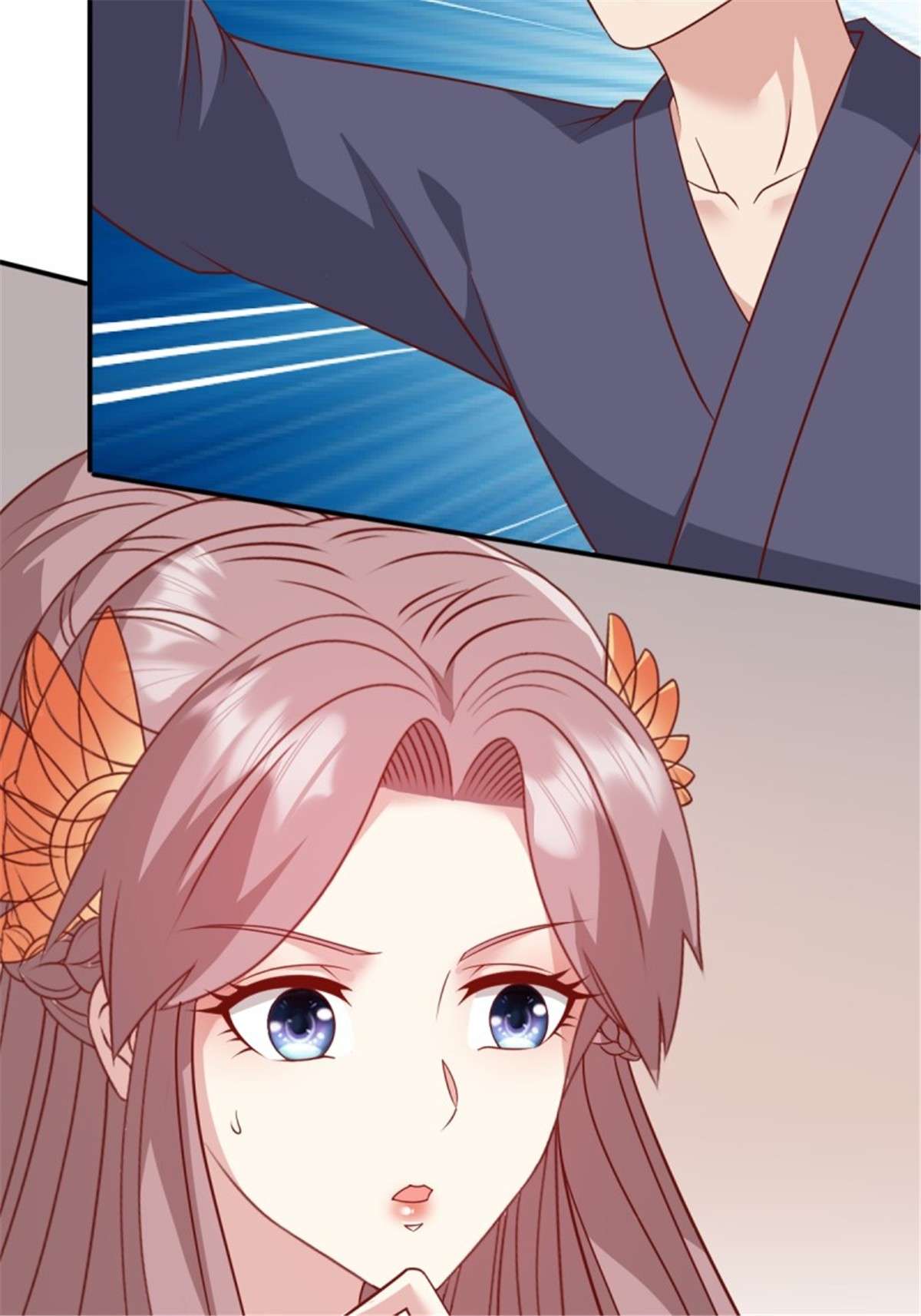 这个王爷他克妻，得盘!137 危机？