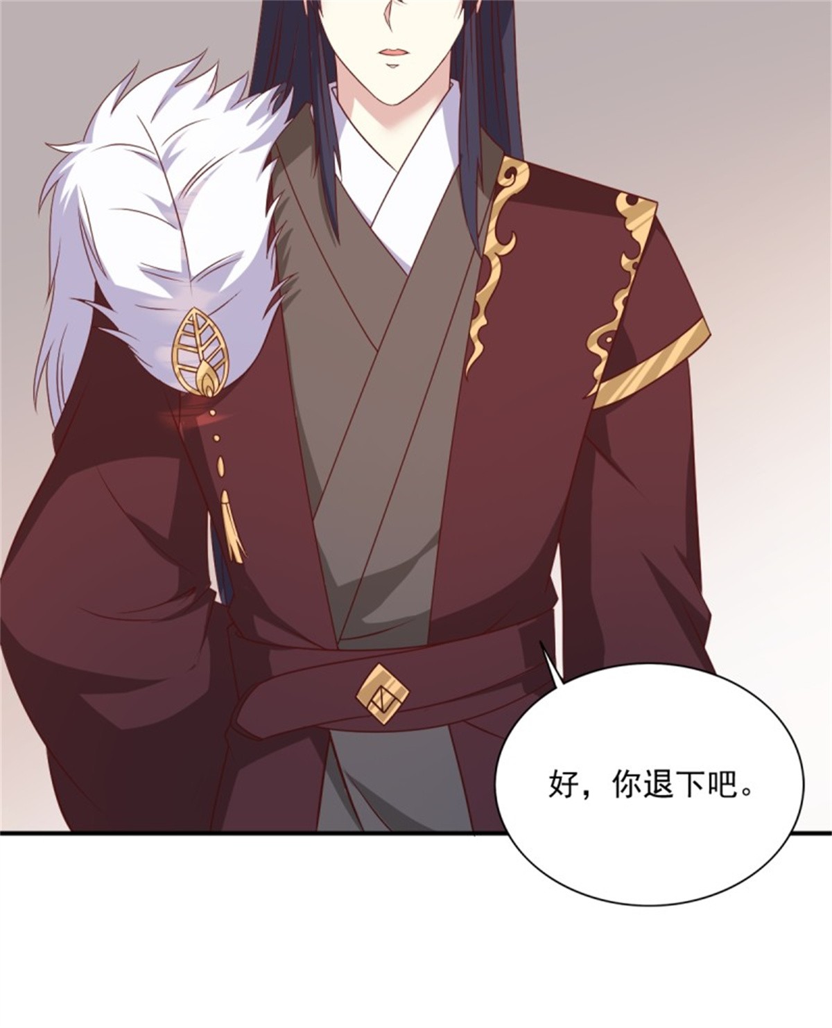 这个王爷他克妻，得盘!139 昂贵的符纸