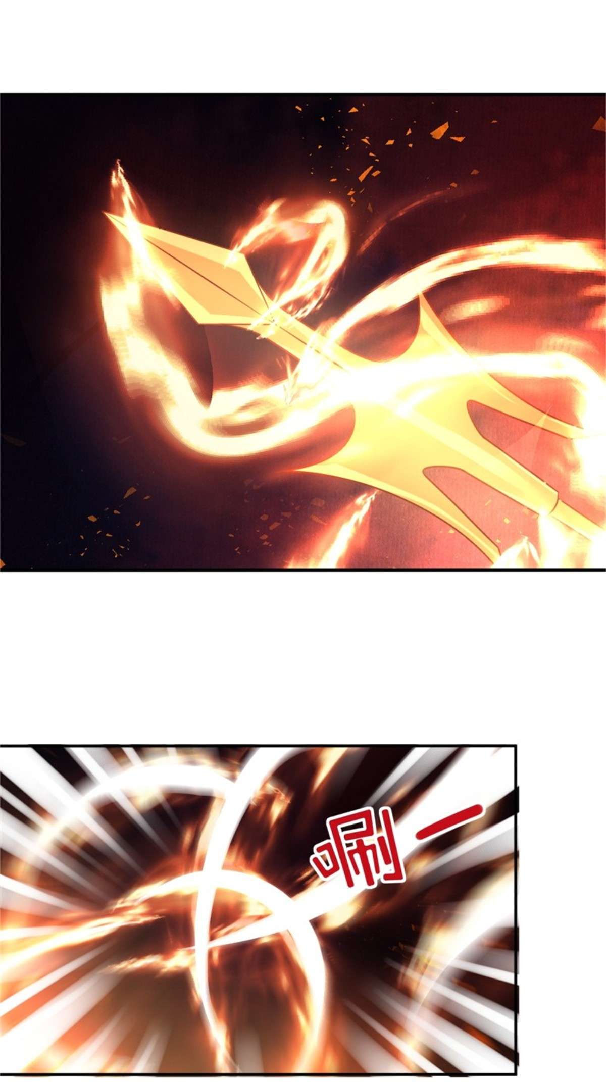 这个王爷他克妻，得盘!140 千山派