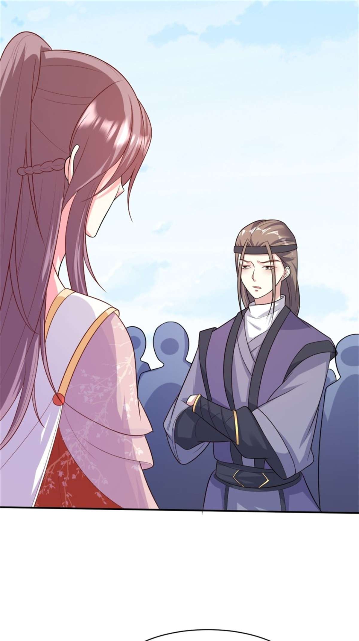 这个王爷他克妻，得盘!140 千山派