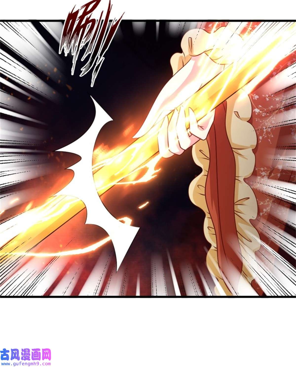 这个王爷他克妻，得盘!141 打赌？