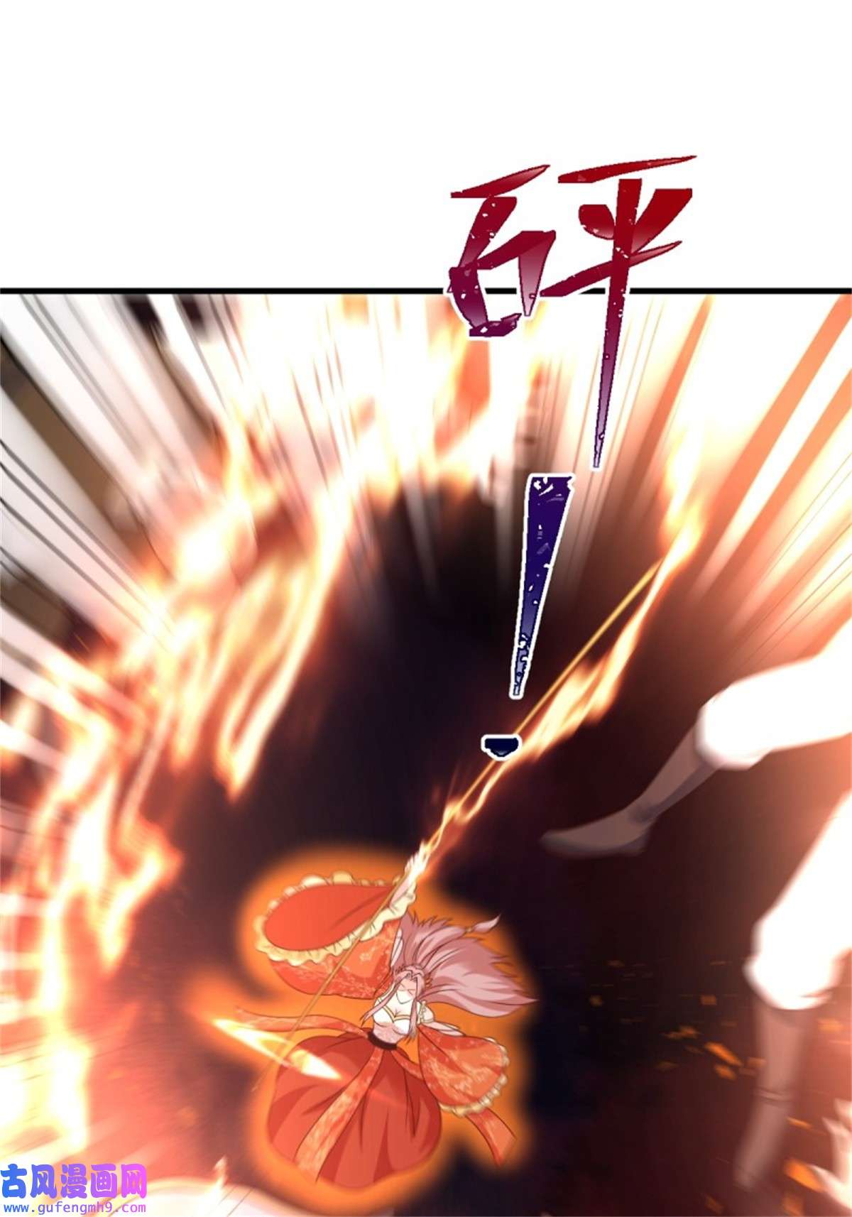 这个王爷他克妻，得盘!141 打赌？