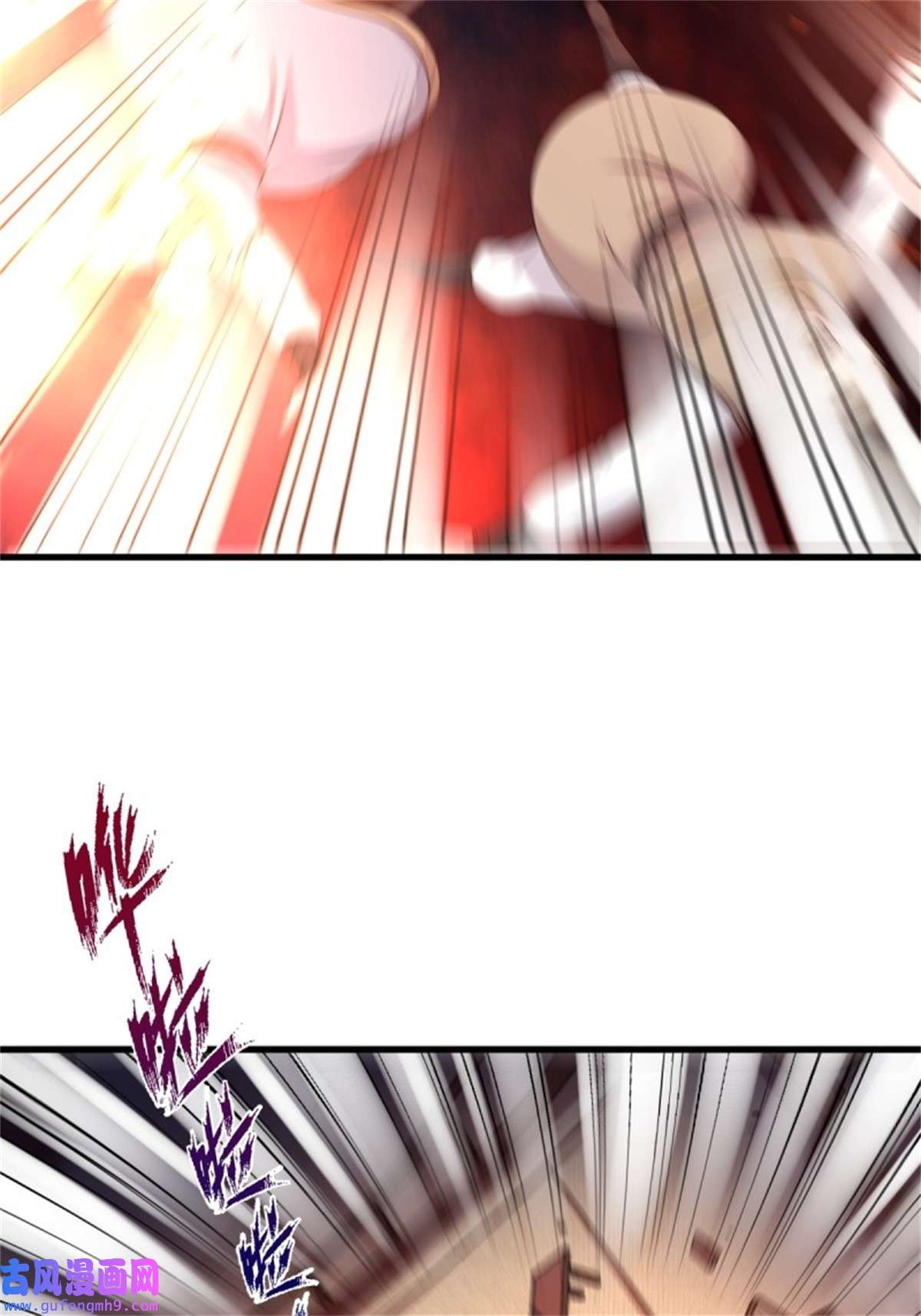 这个王爷他克妻，得盘!141 打赌？