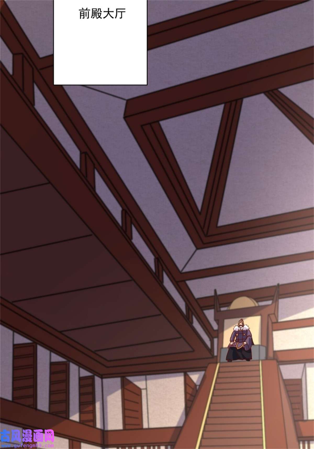 这个王爷他克妻，得盘!141 打赌？