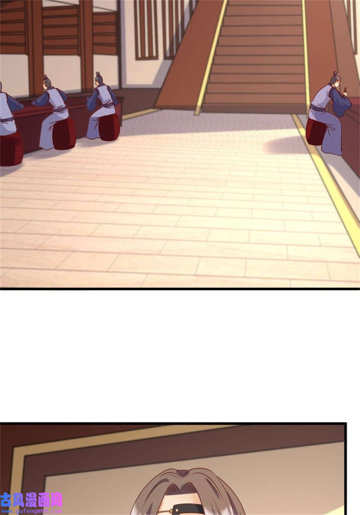 这个王爷他克妻，得盘!141 打赌？