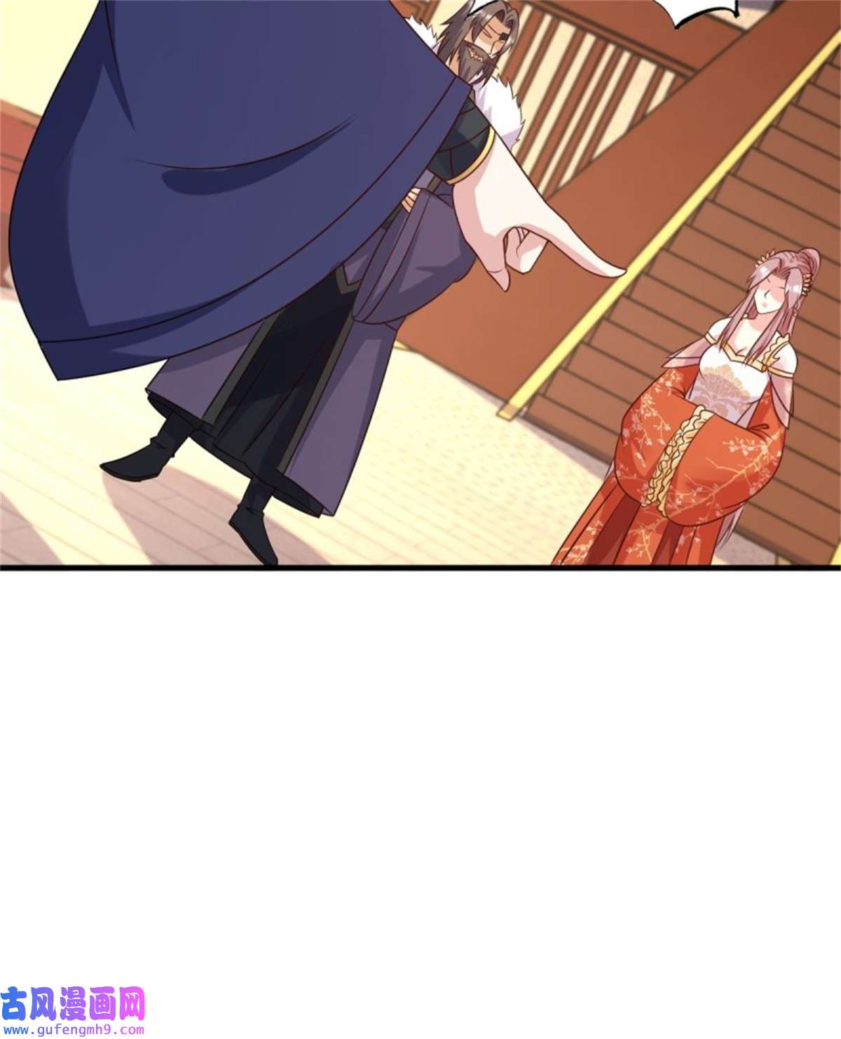 这个王爷他克妻，得盘!141 打赌？