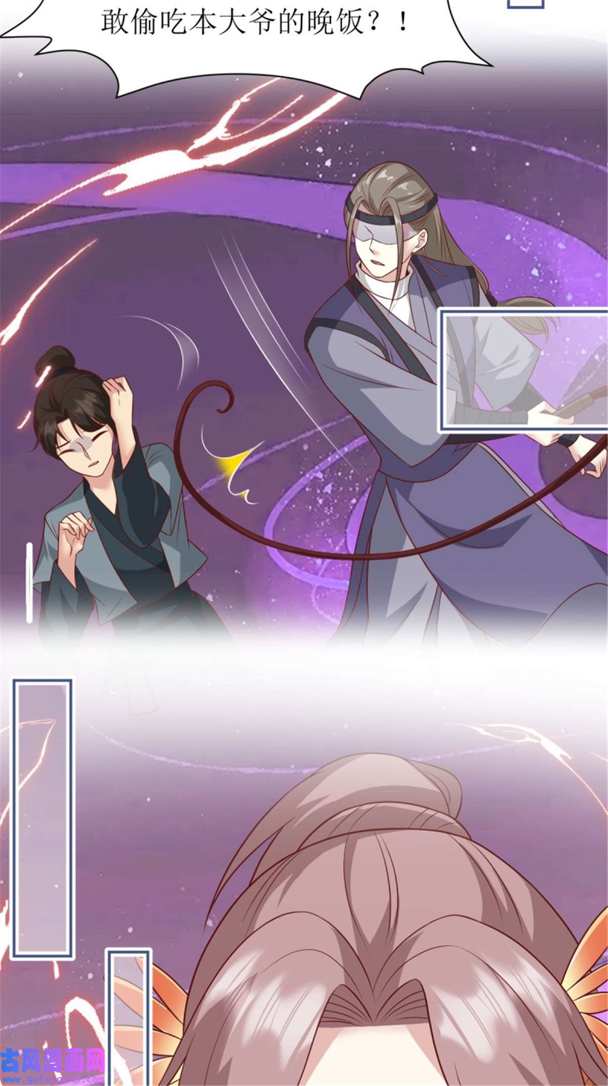 这个王爷他克妻，得盘!142 一鸣惊人