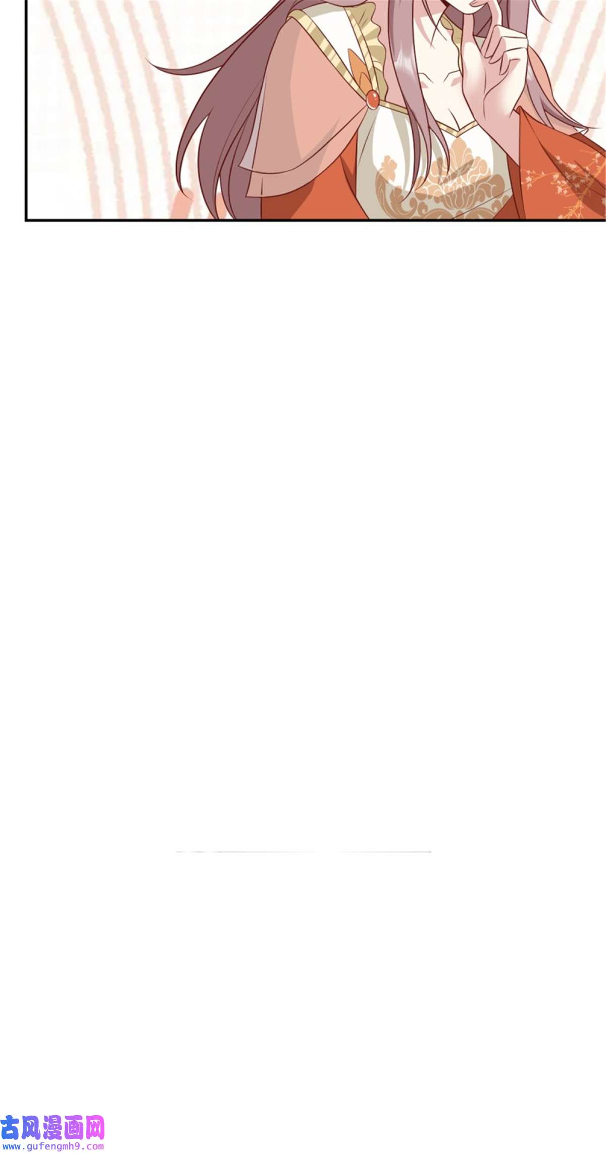 这个王爷他克妻，得盘!142 一鸣惊人