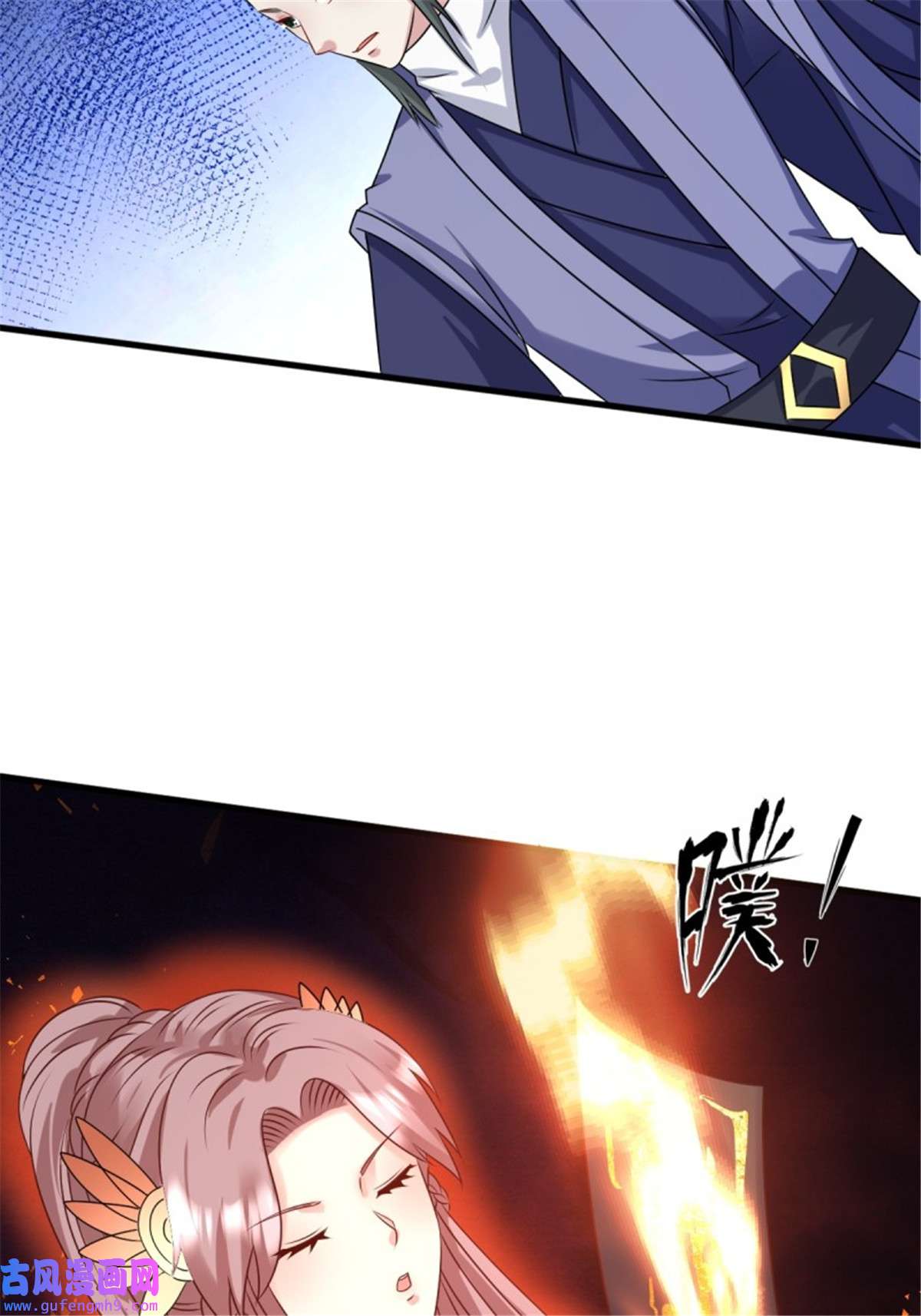 这个王爷他克妻，得盘!142 一鸣惊人