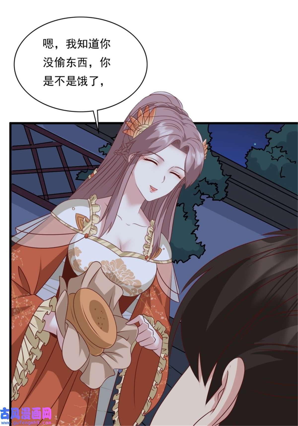 这个王爷他克妻，得盘!143 火灵图传承者