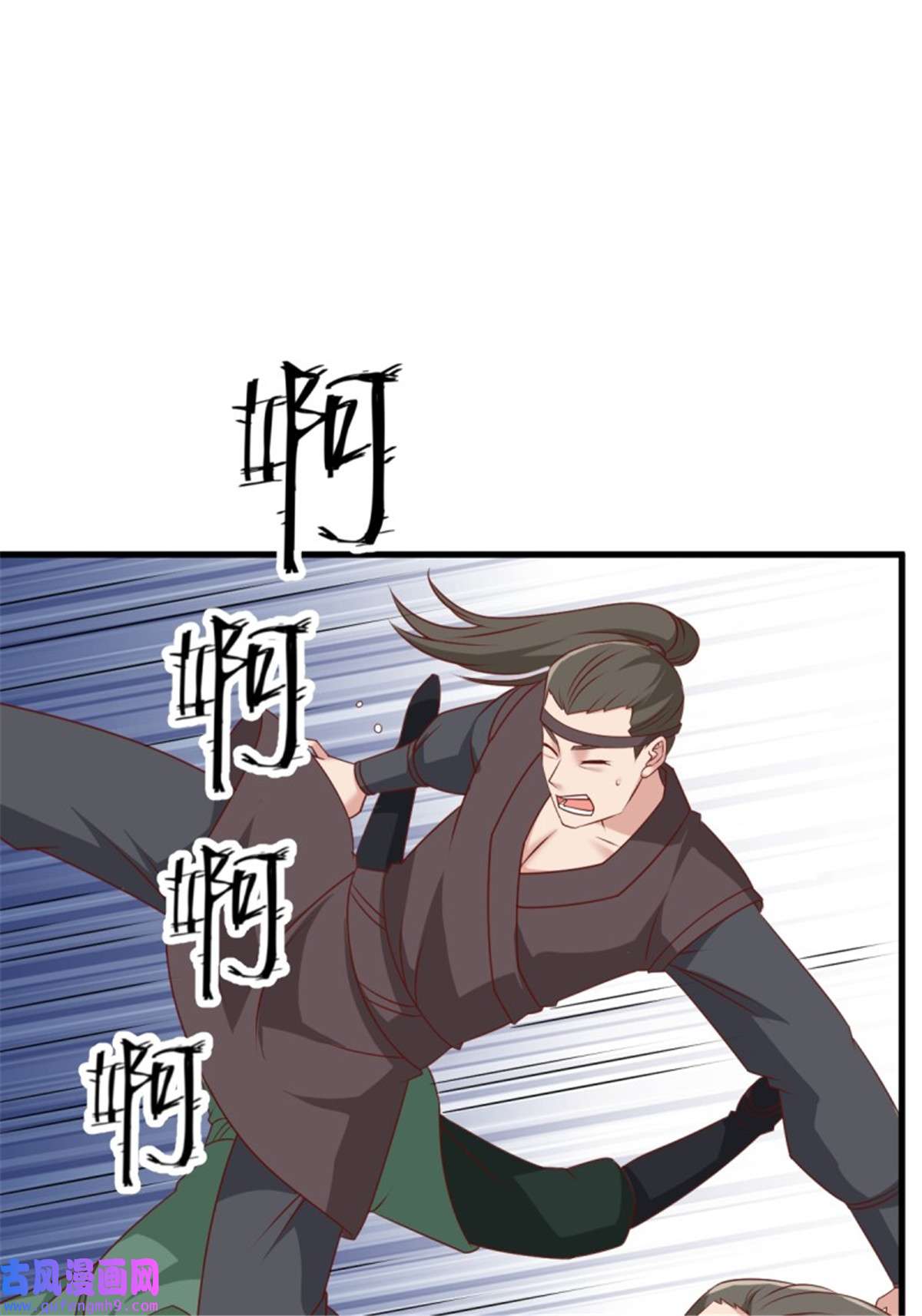 这个王爷他克妻，得盘!145 炼魂灯
