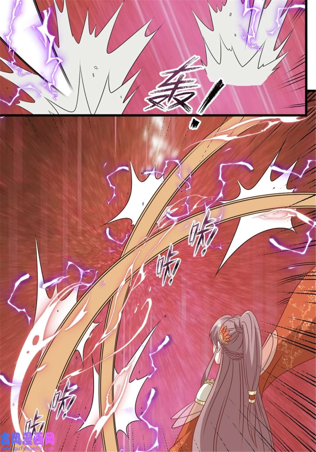 这个王爷他克妻，得盘!145 炼魂灯