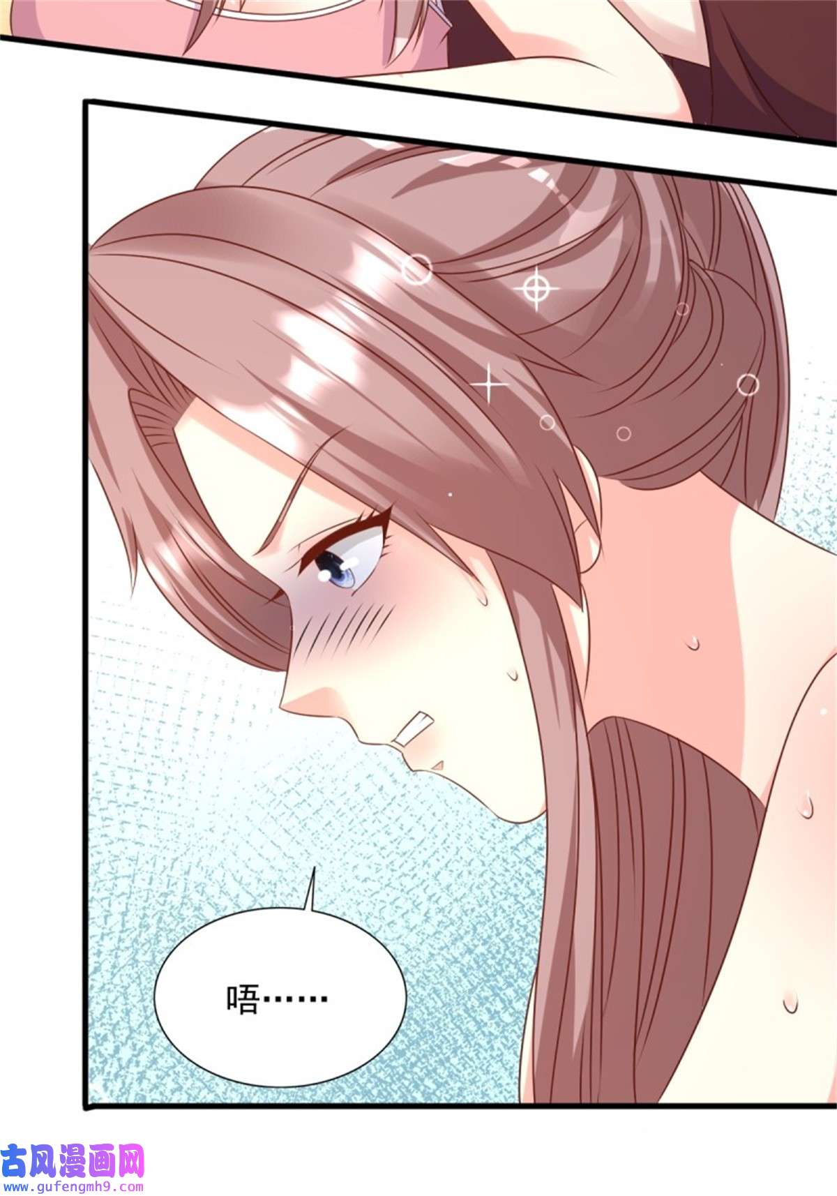 这个王爷他克妻，得盘!147 收徒？