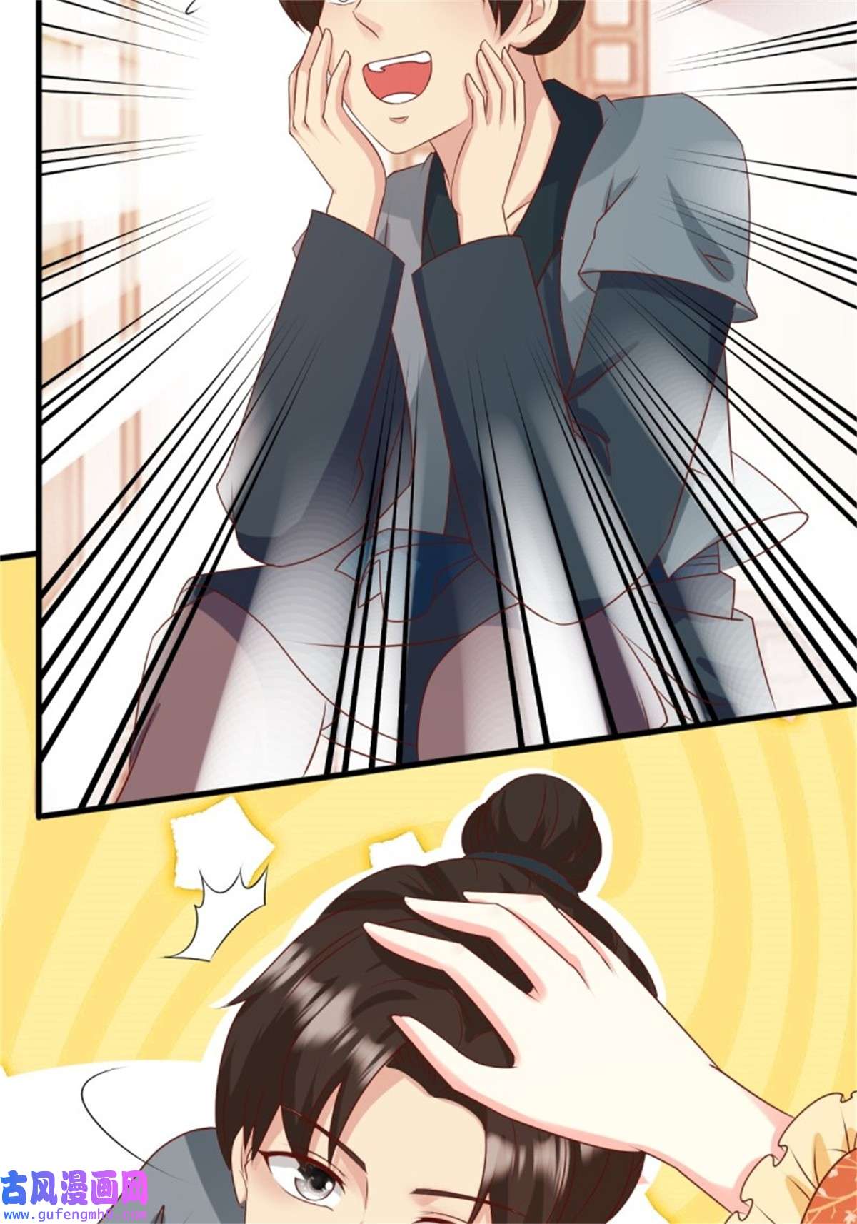 这个王爷他克妻，得盘!147 收徒？