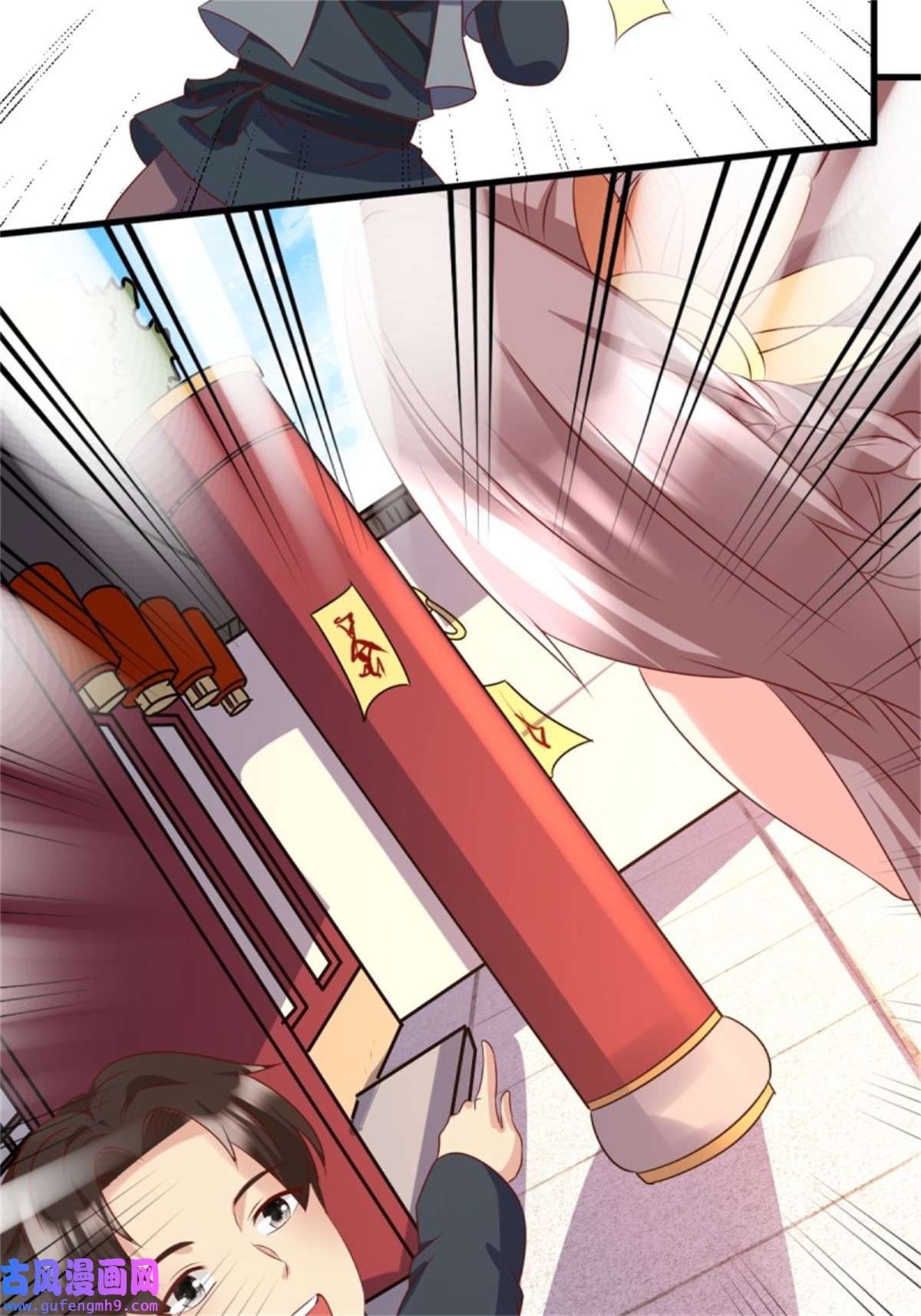 这个王爷他克妻，得盘!147 收徒？