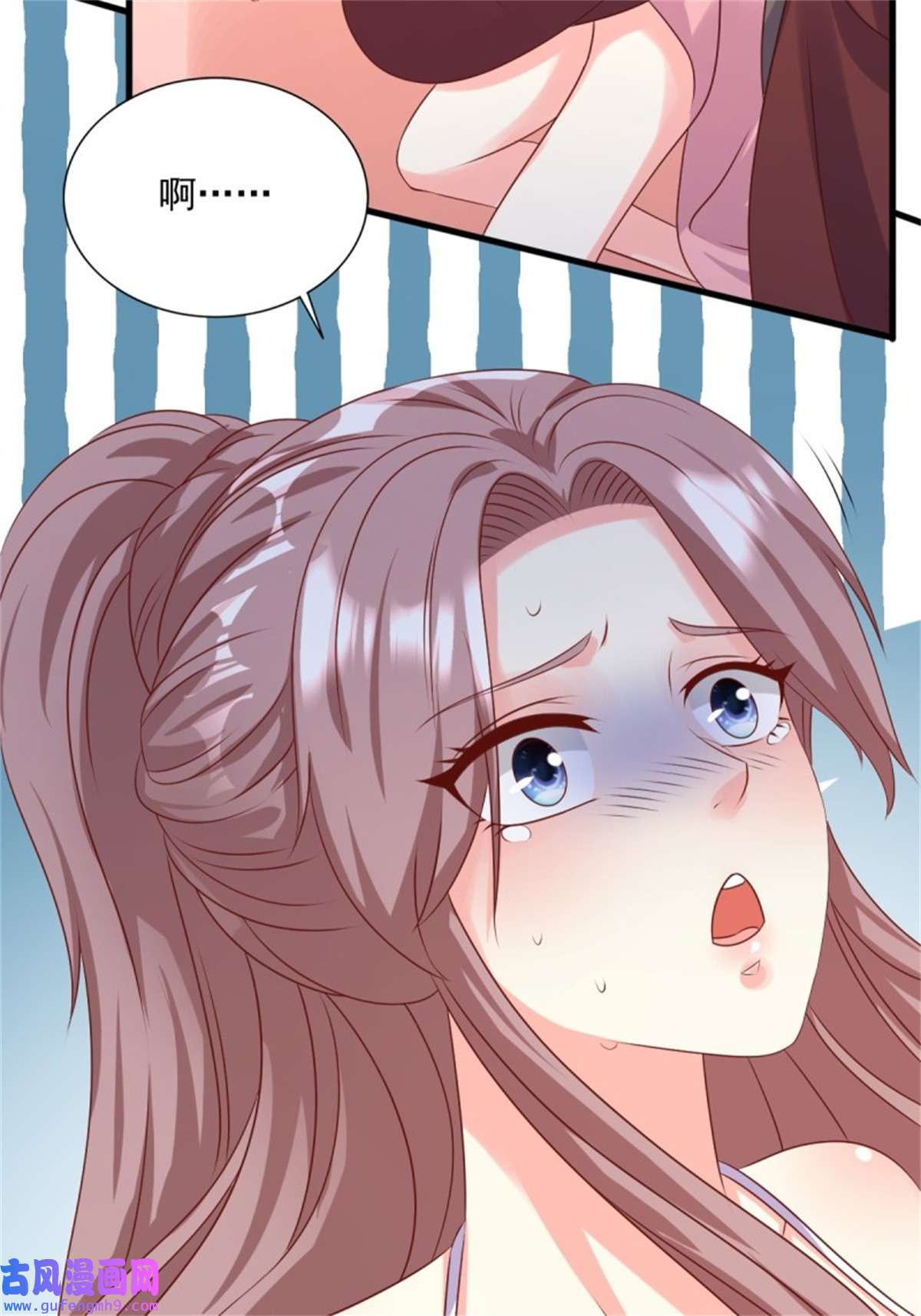 这个王爷他克妻，得盘!147 收徒？