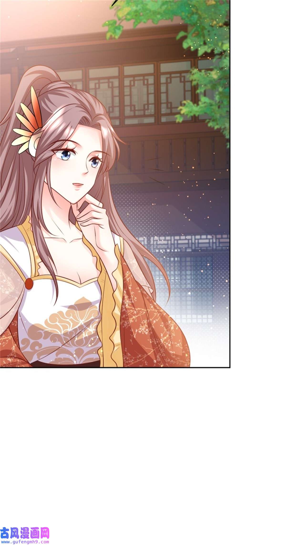 这个王爷他克妻，得盘!148 偷换命格