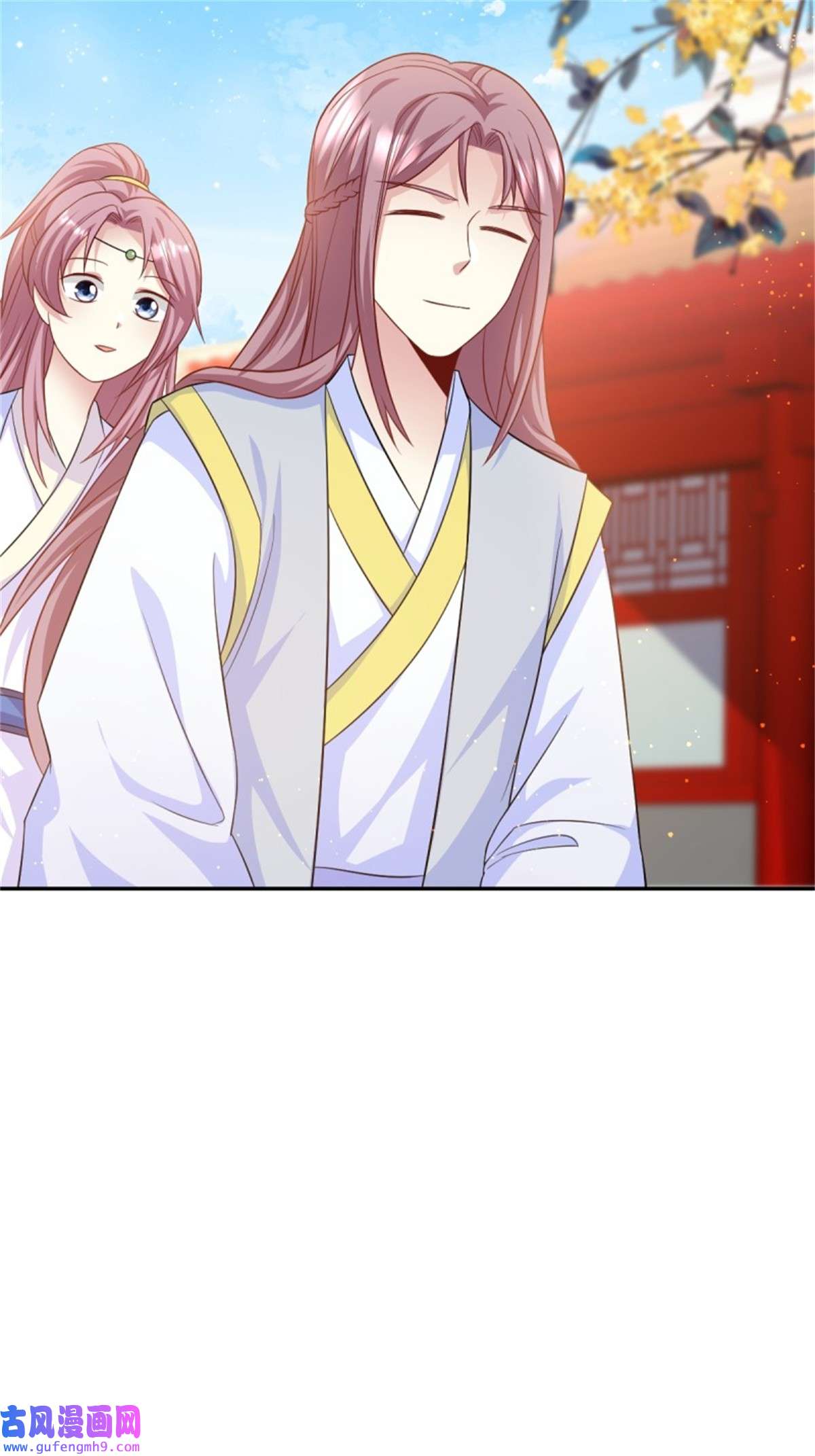 这个王爷他克妻，得盘!148 偷换命格