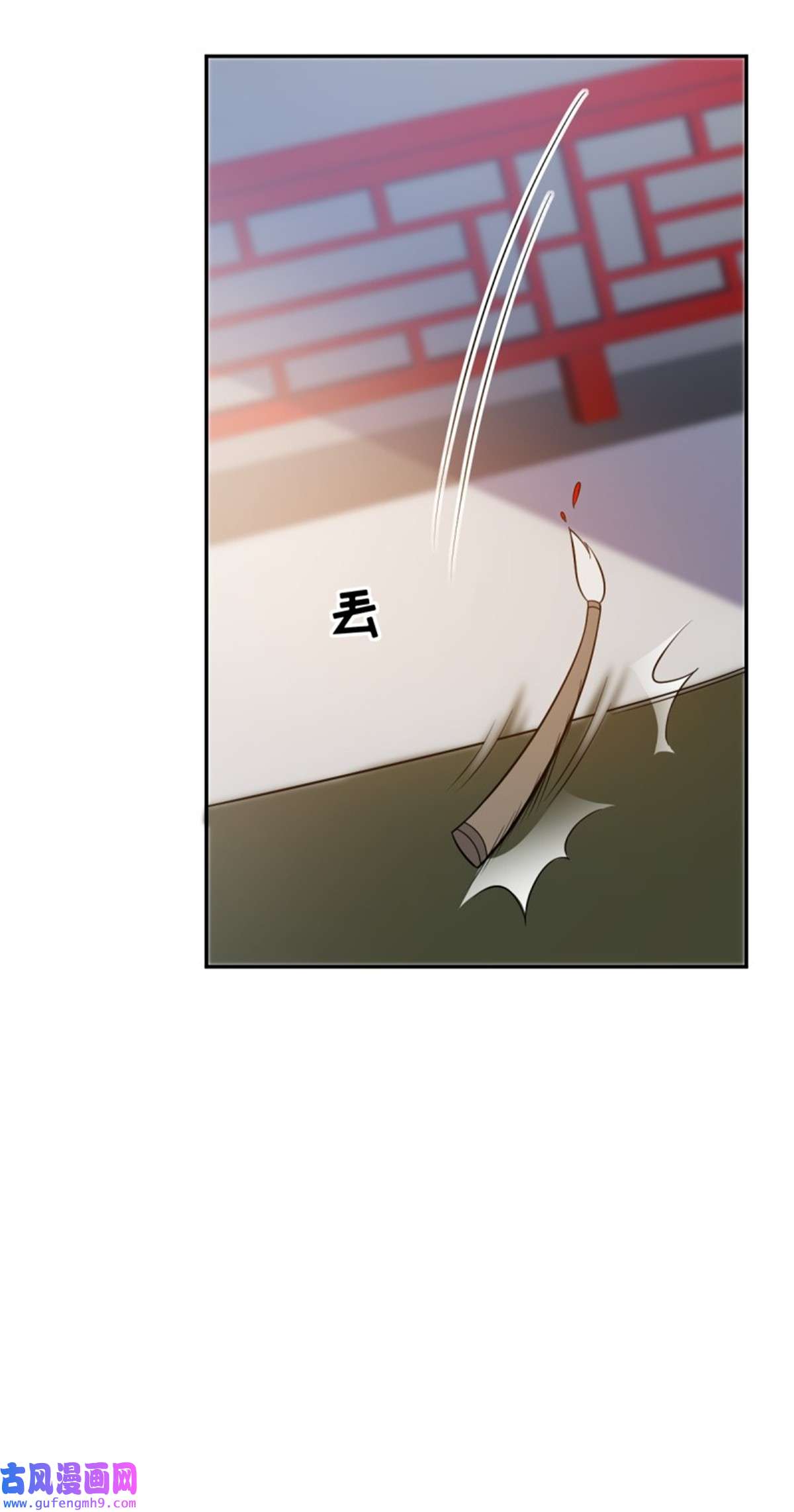 这个王爷他克妻，得盘!148 偷换命格