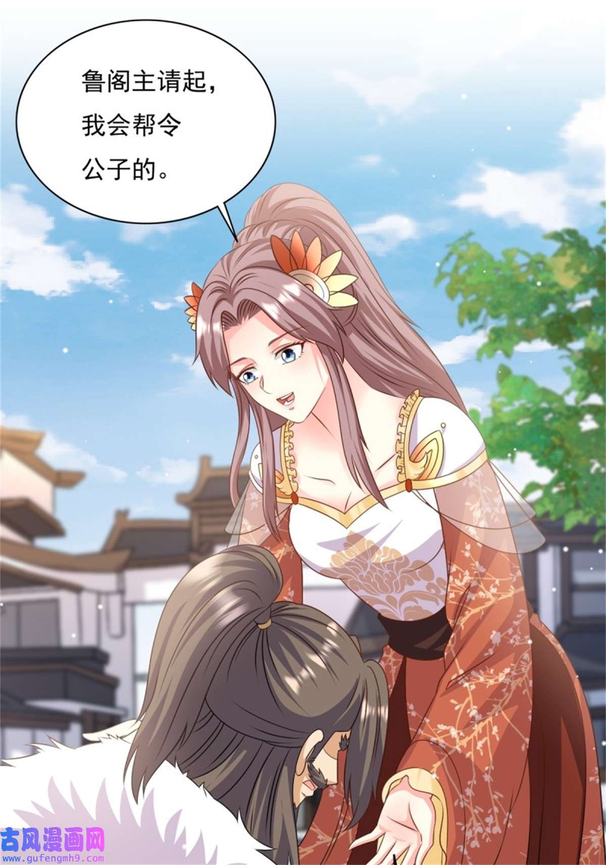 这个王爷他克妻，得盘!149 吃醋不分对象