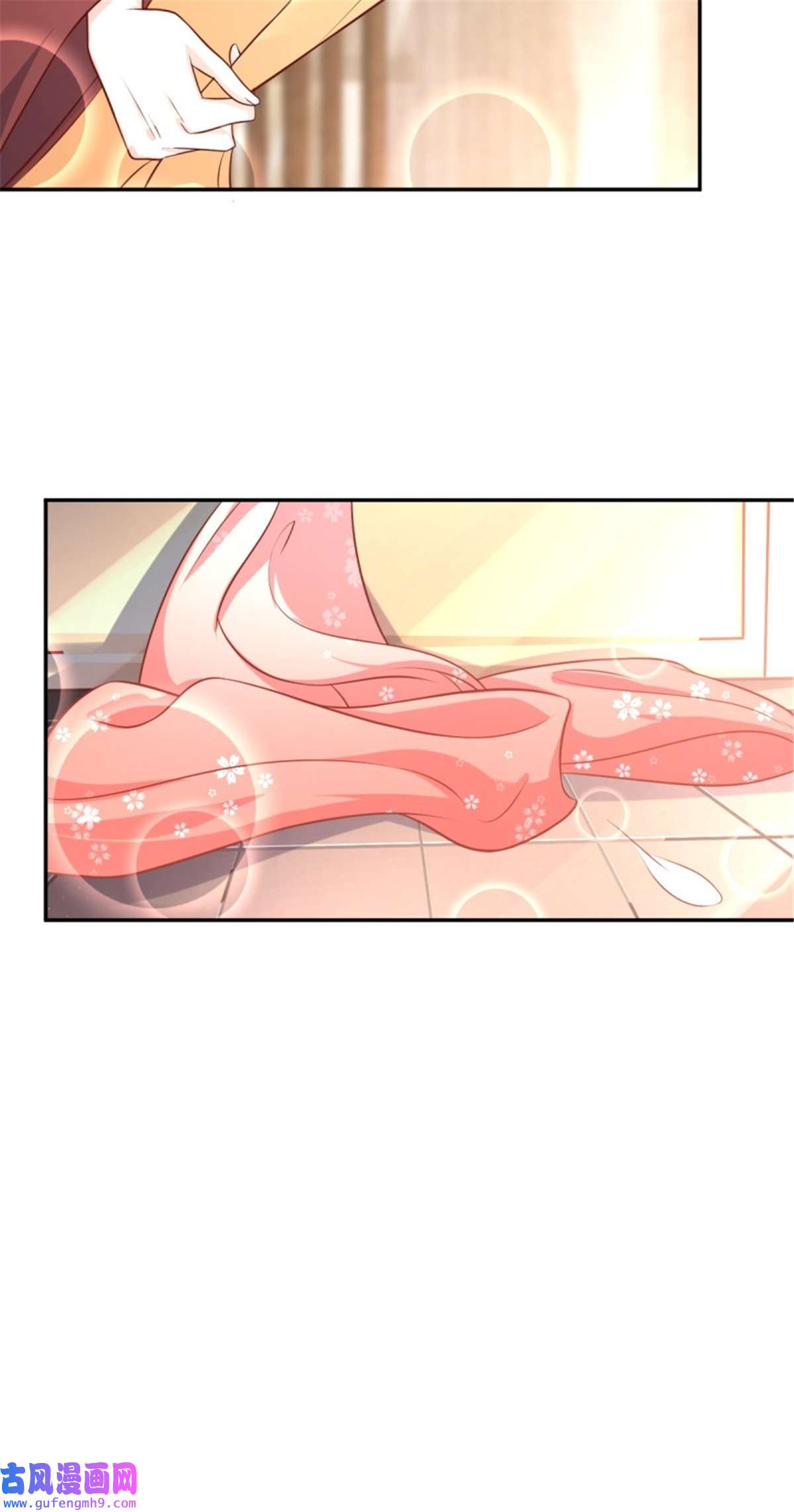 这个王爷他克妻，得盘!150 离别