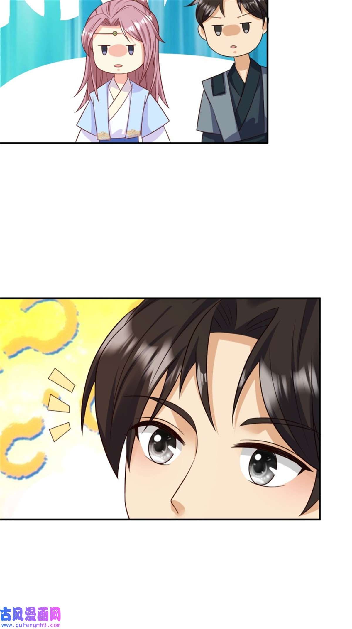 这个王爷他克妻，得盘!150 离别