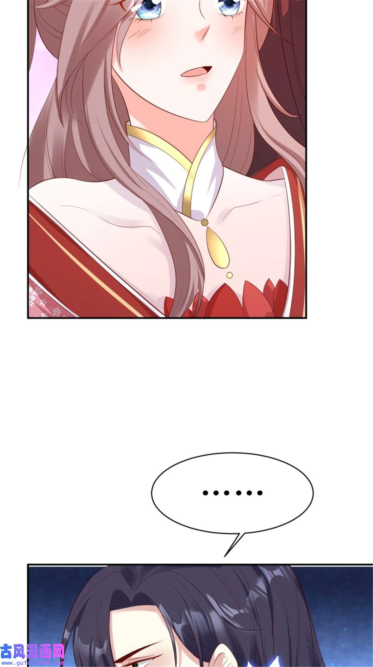 这个王爷他克妻，得盘!150 离别