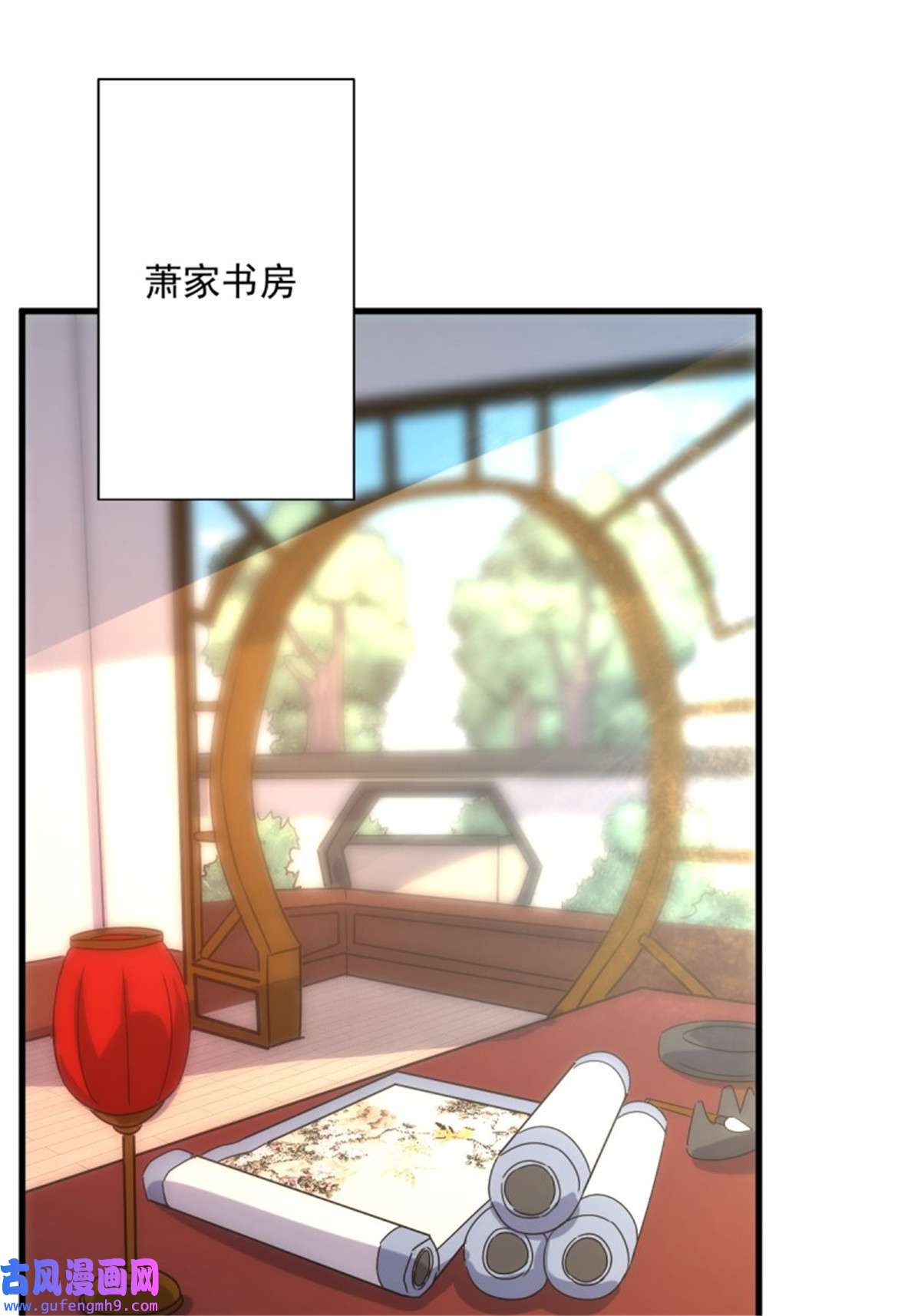 这个王爷他克妻，得盘!151 偷入家门的人是？