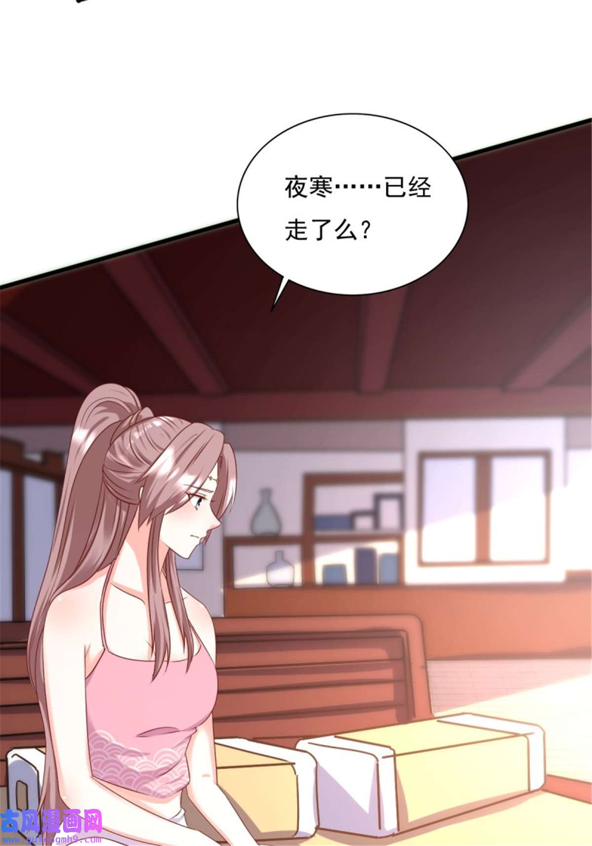 这个王爷他克妻，得盘!151 偷入家门的人是？