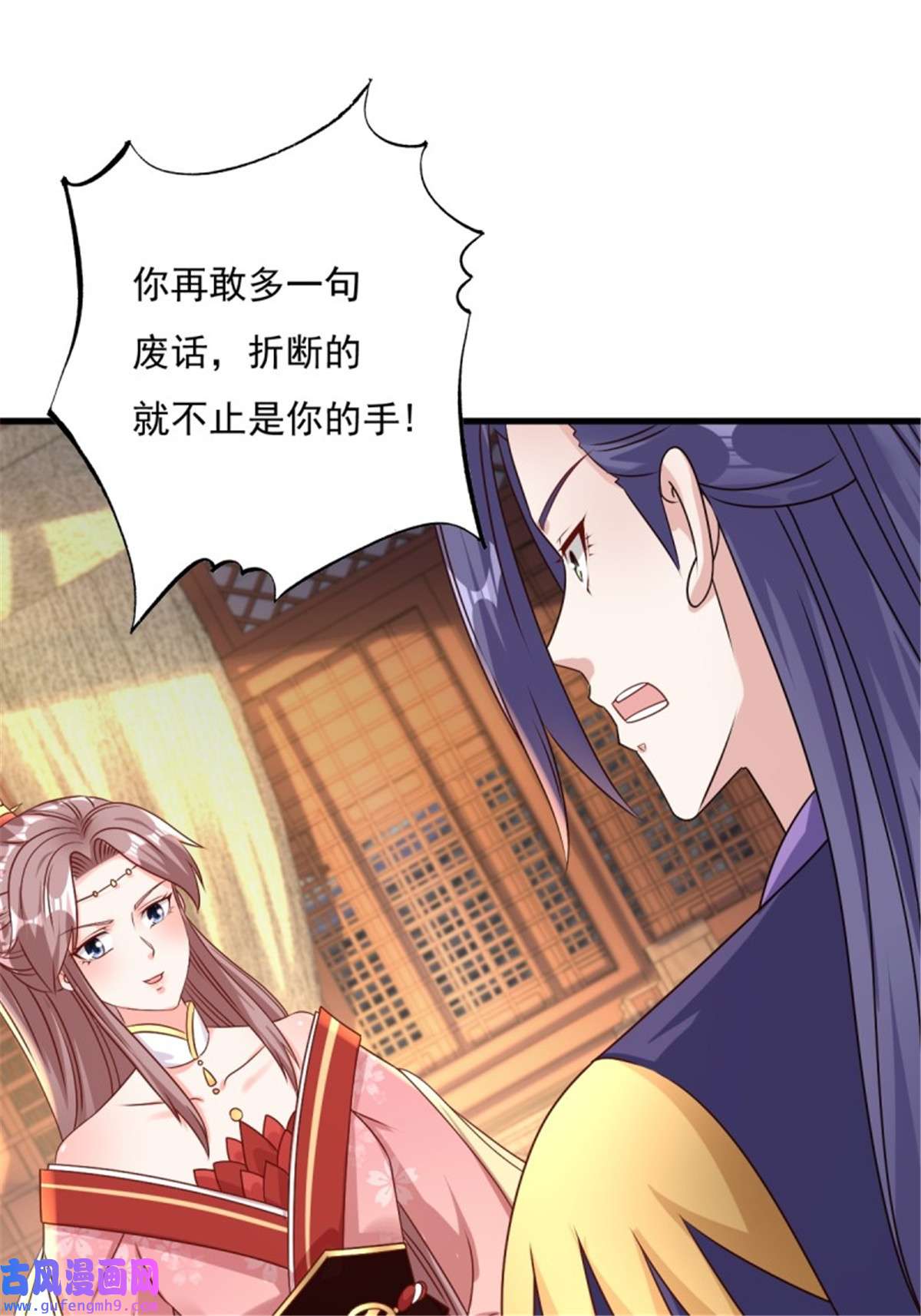 这个王爷他克妻，得盘!153 谁更壕气？