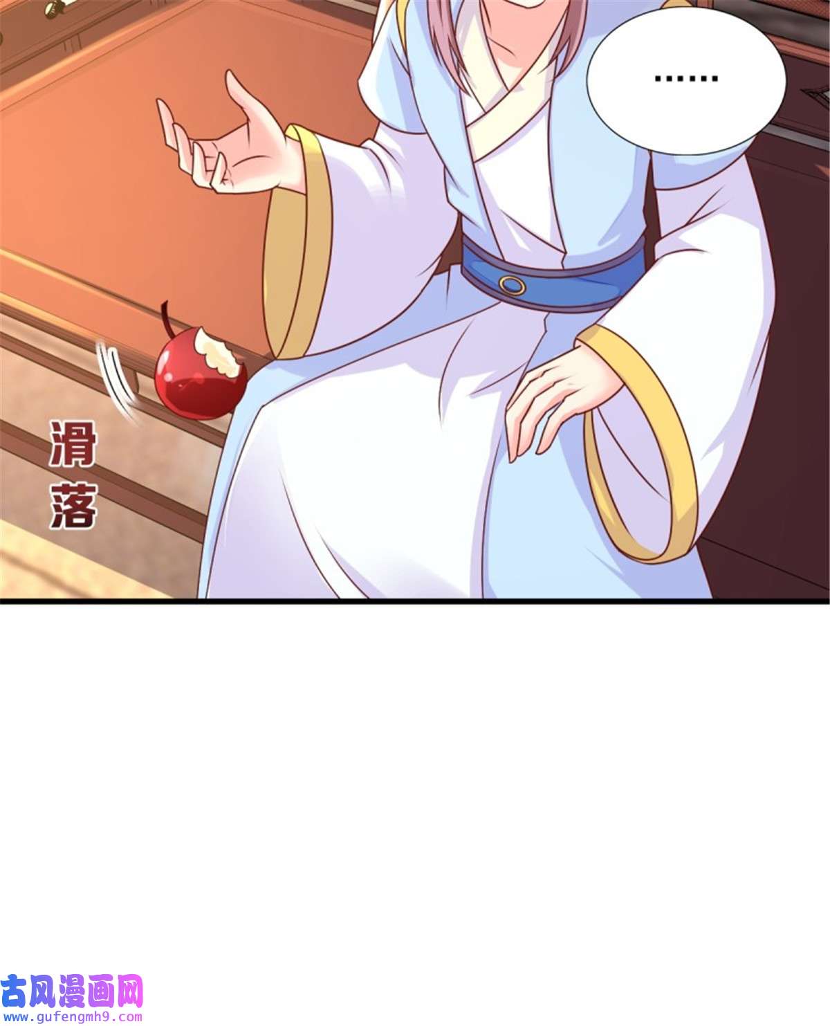 这个王爷他克妻，得盘!153 谁更壕气？