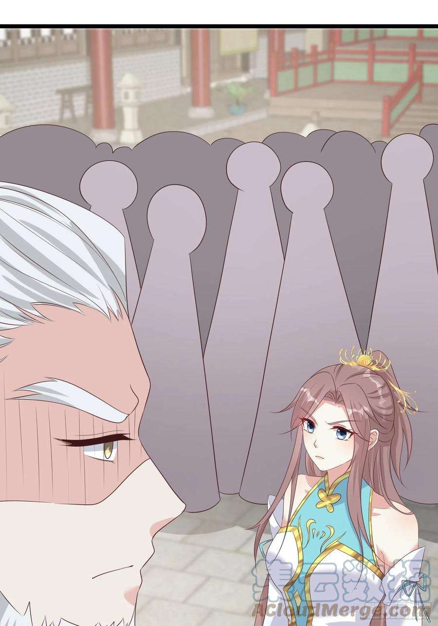 这个王爷他克妻，得盘!065乖乖献祭吧！
