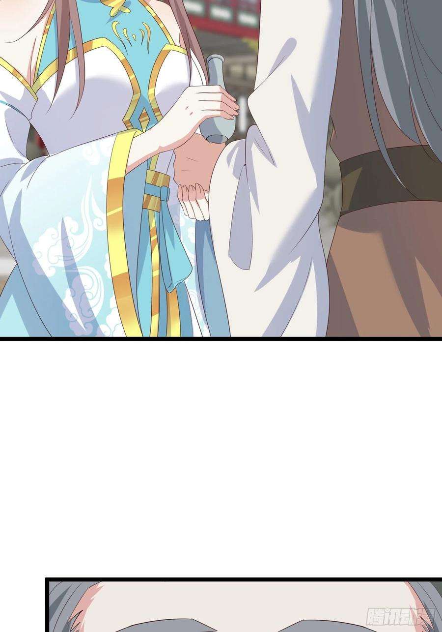 这个王爷他克妻，得盘!065乖乖献祭吧！