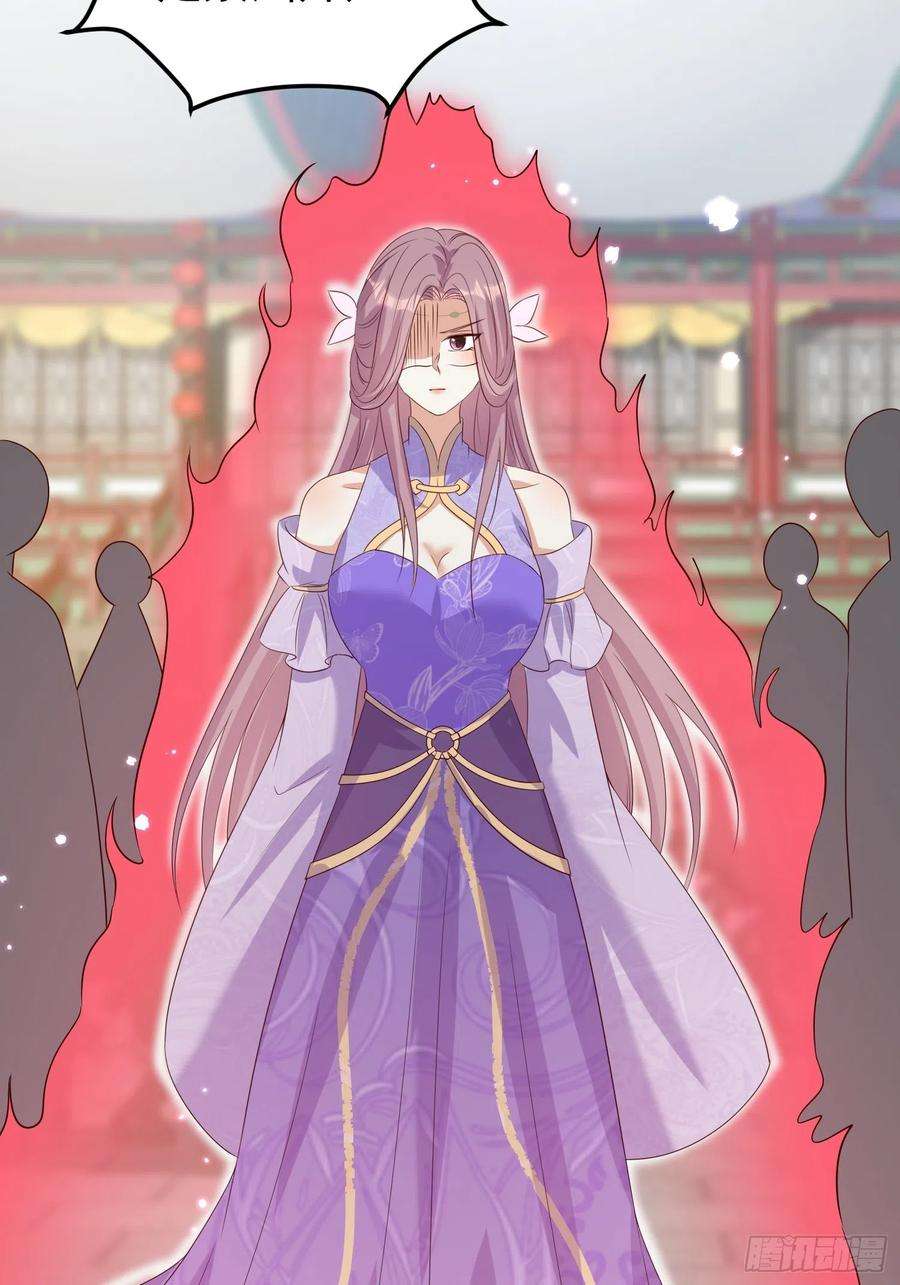 这个王爷他克妻，得盘!065乖乖献祭吧！