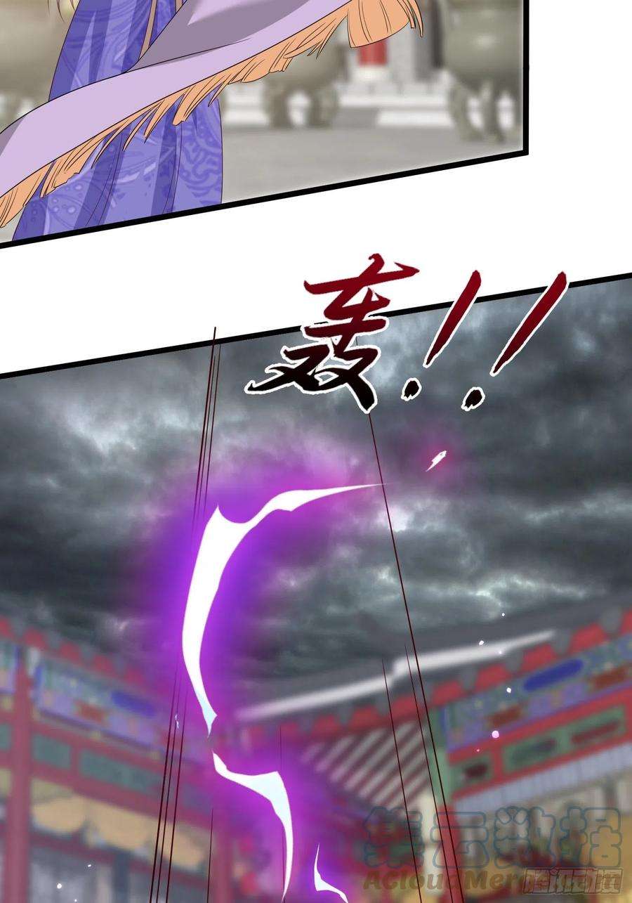 这个王爷他克妻，得盘!065乖乖献祭吧！