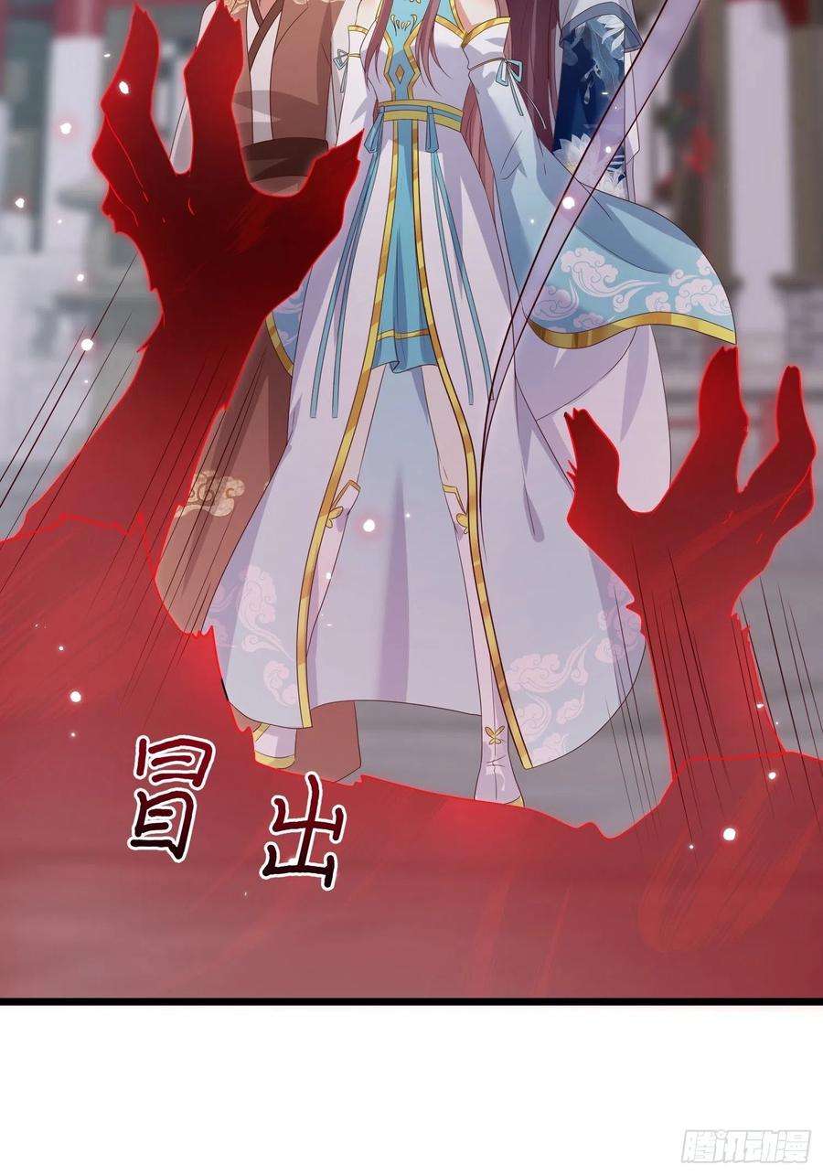 这个王爷他克妻，得盘!065乖乖献祭吧！