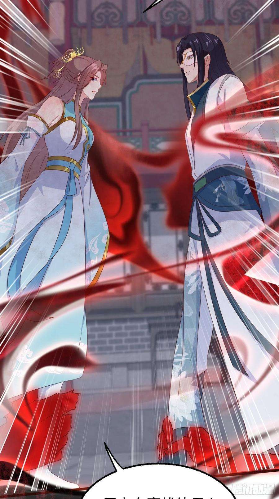 这个王爷他克妻，得盘!065乖乖献祭吧！