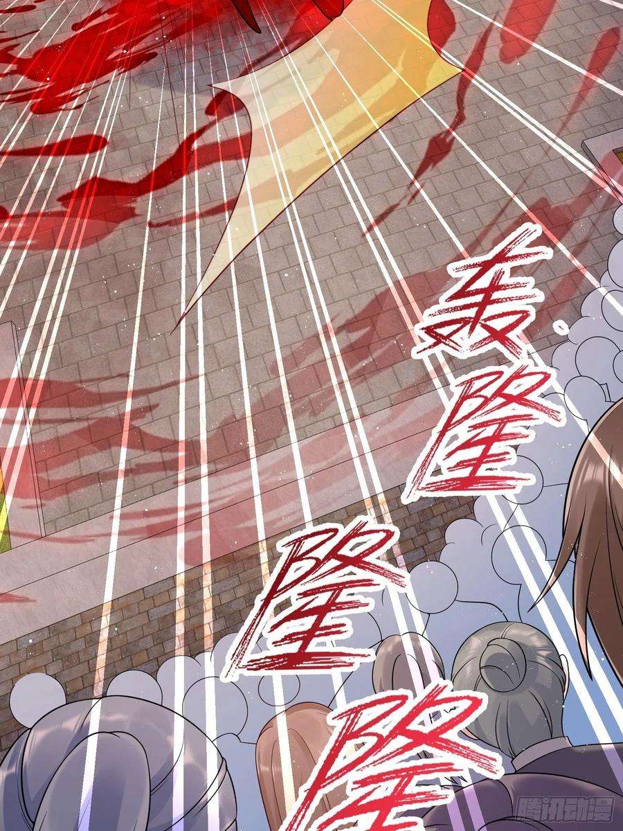 这个王爷他克妻，得盘!066别担心，我去去就话