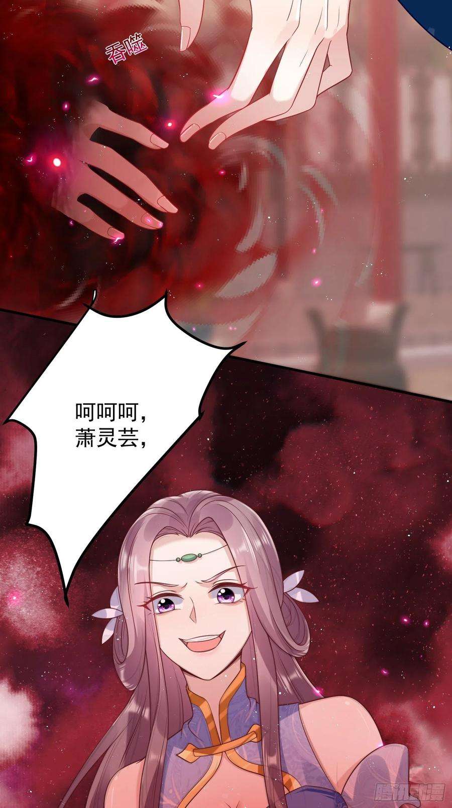 这个王爷他克妻，得盘!066别担心，我去去就话